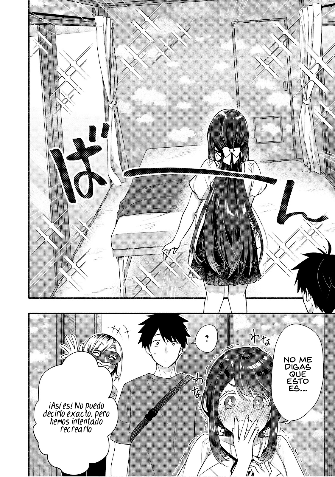 Yuki no Niiduma wa Boku to Tokeaitai Capitulo 24 página 23