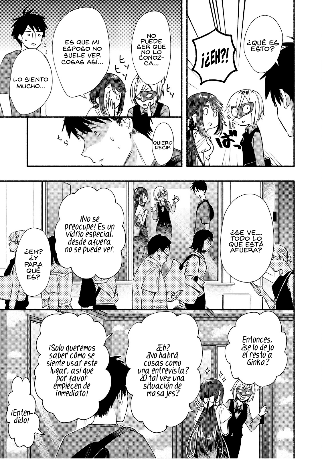 Yuki no Niiduma wa Boku to Tokeaitai Capitulo 24 página 24
