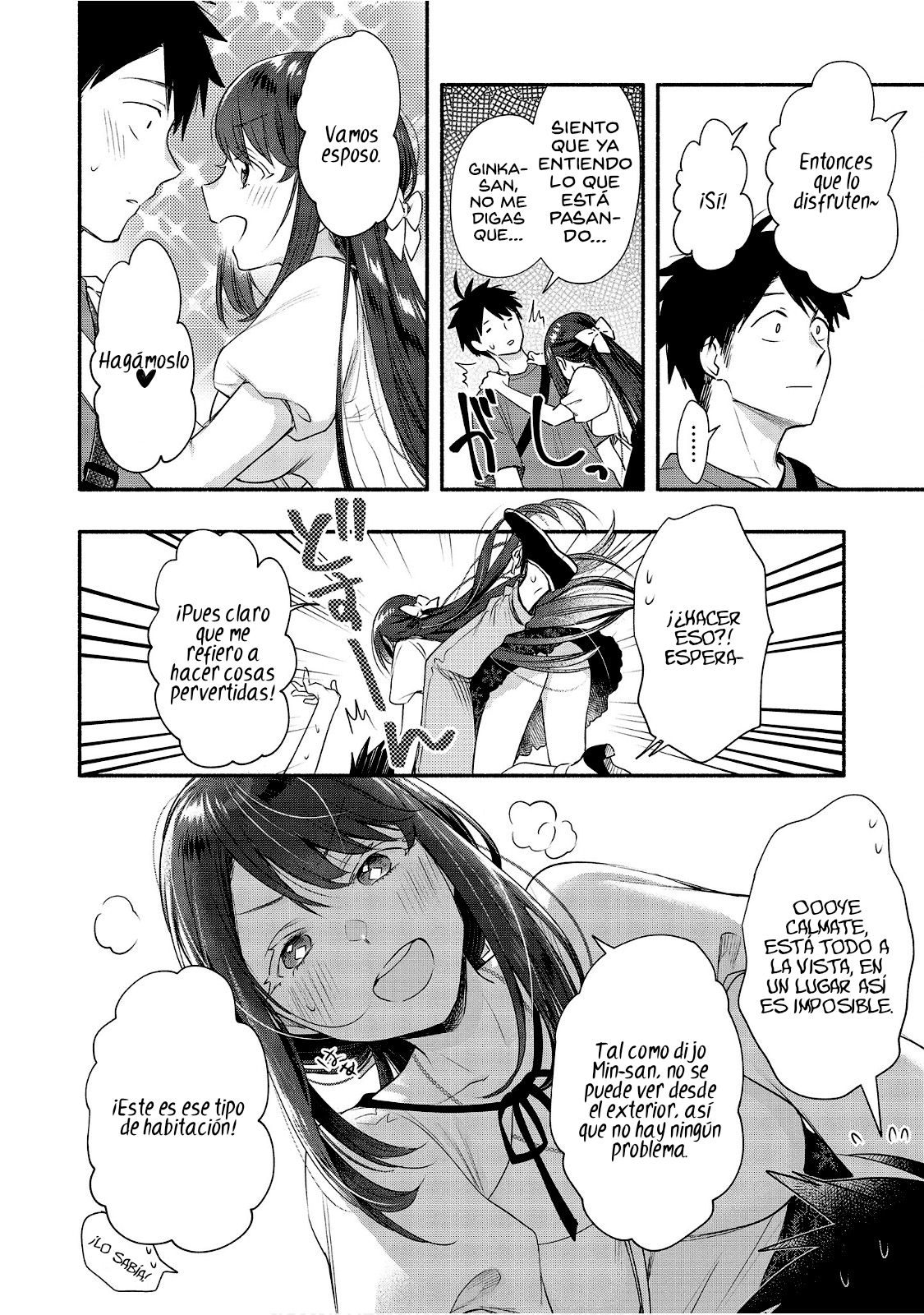 Yuki no Niiduma wa Boku to Tokeaitai Capitulo 24 página 25