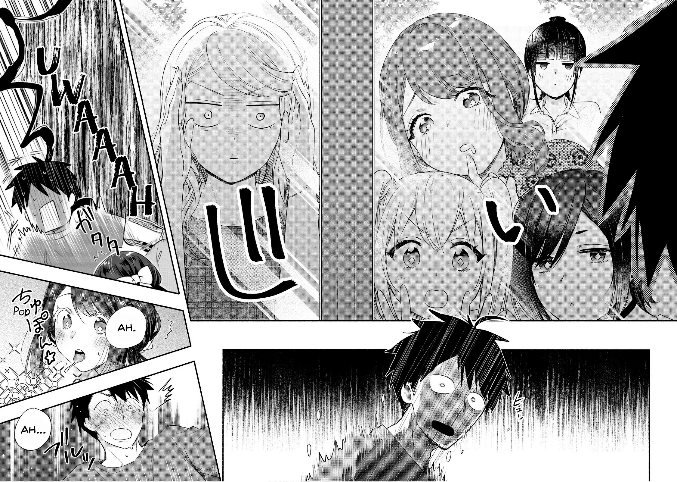 Yuki no Niiduma wa Boku to Tokeaitai Capitulo 24 página 31