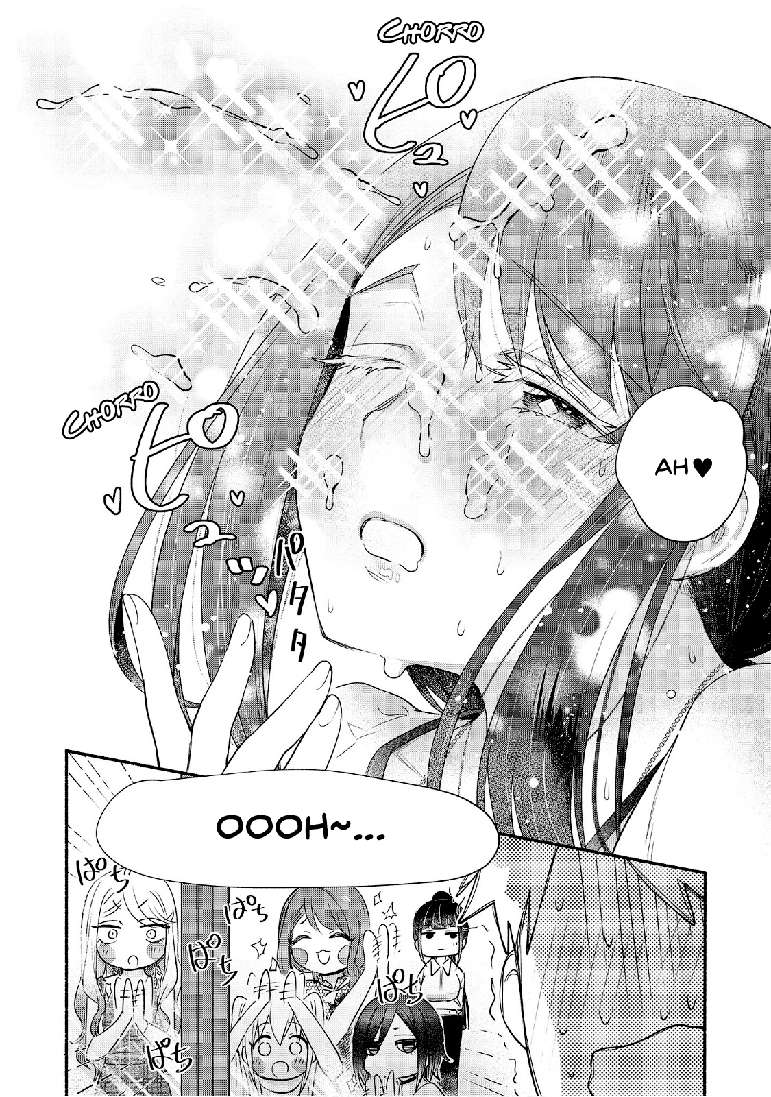 Yuki no Niiduma wa Boku to Tokeaitai Capitulo 24 página 32
