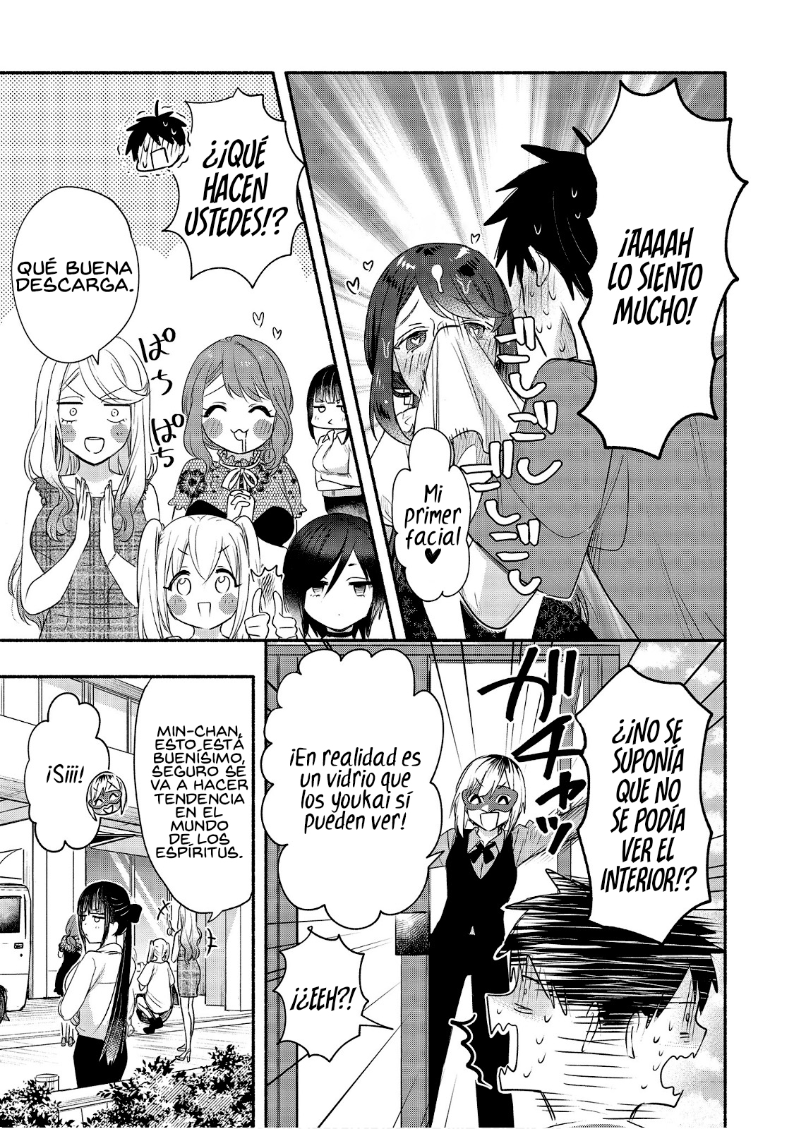 Yuki no Niiduma wa Boku to Tokeaitai Capitulo 24 página 33
