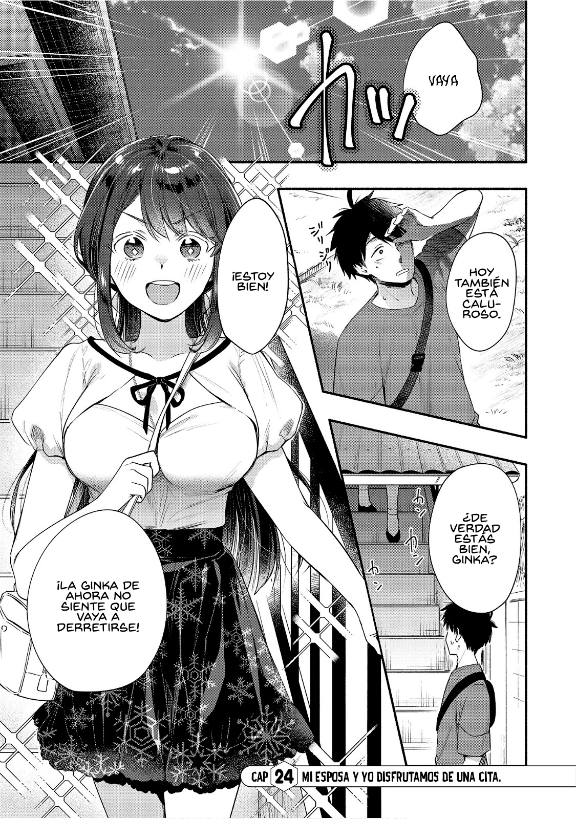 Yuki no Niiduma wa Boku to Tokeaitai Capitulo 24 página 4