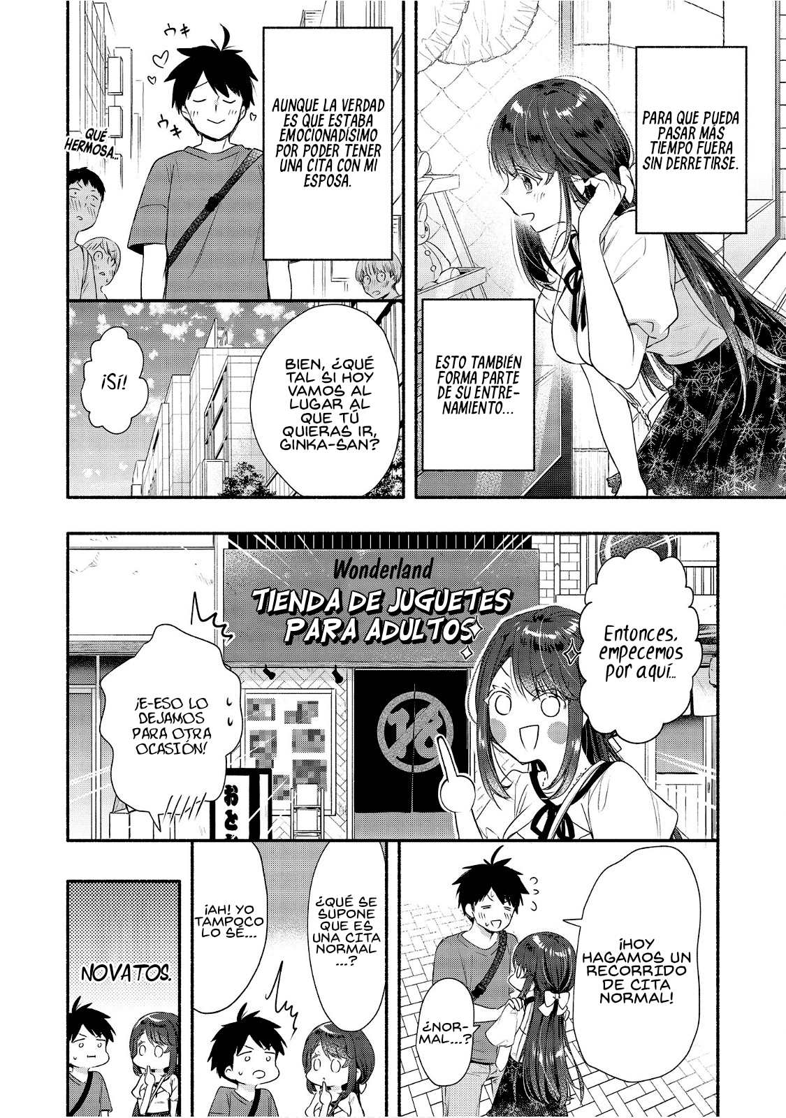 Yuki no Niiduma wa Boku to Tokeaitai Capitulo 24 página 7
