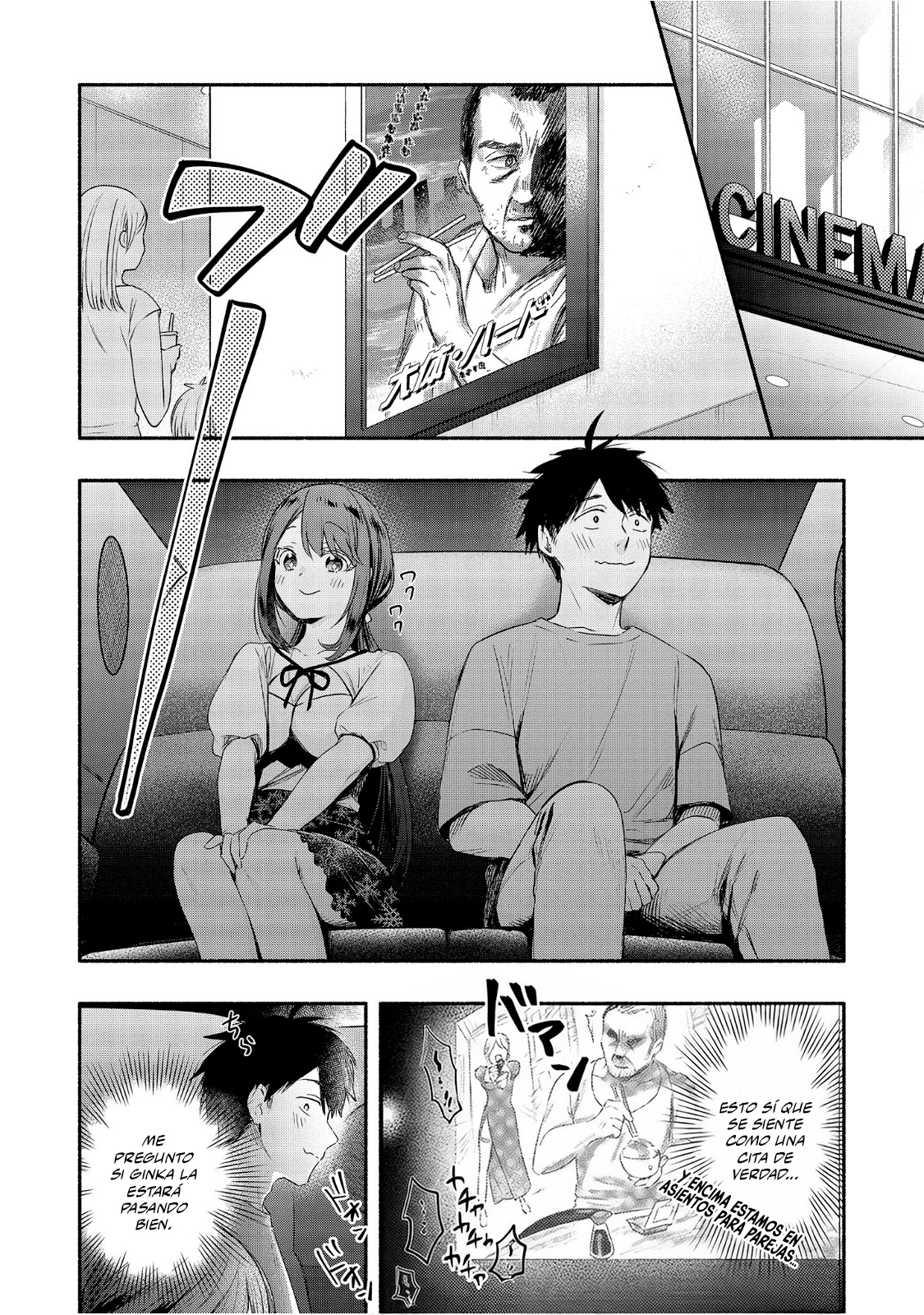Yuki no Niiduma wa Boku to Tokeaitai Capitulo 24 página 9