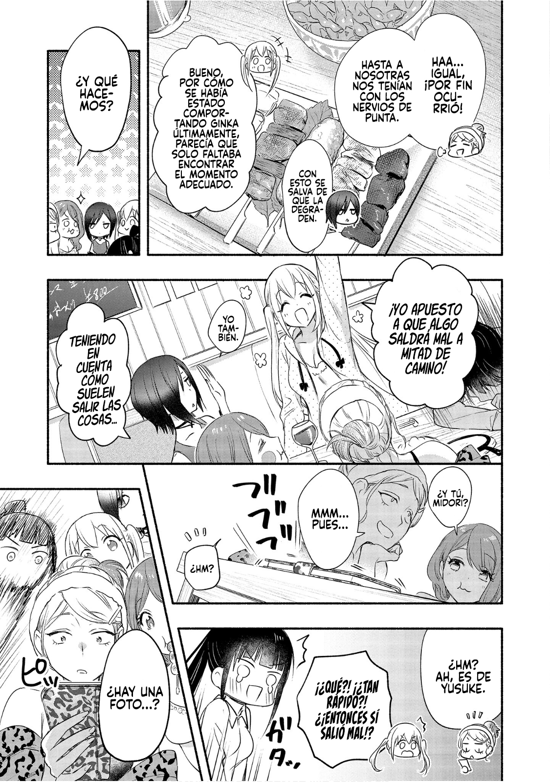 Yuki no Niiduma wa Boku to Tokeaitai Capitulo 25 página 25