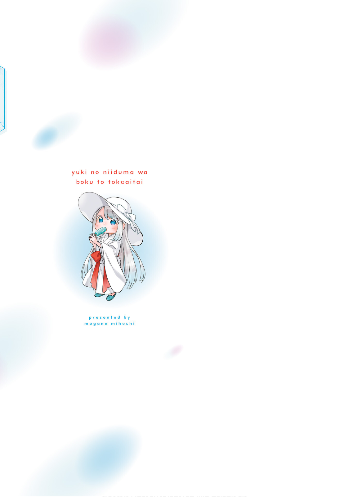 Yuki no Niiduma wa Boku to Tokeaitai Capitulo 25 página 33