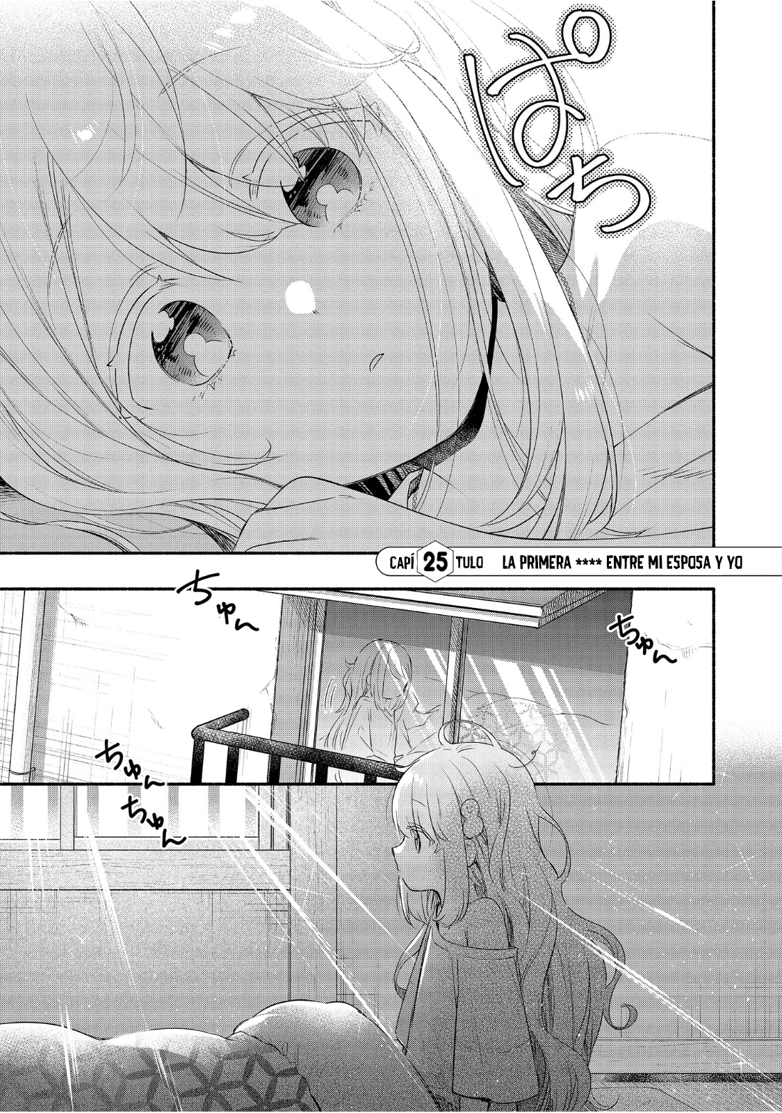 Yuki no Niiduma wa Boku to Tokeaitai Capitulo 25 página 5