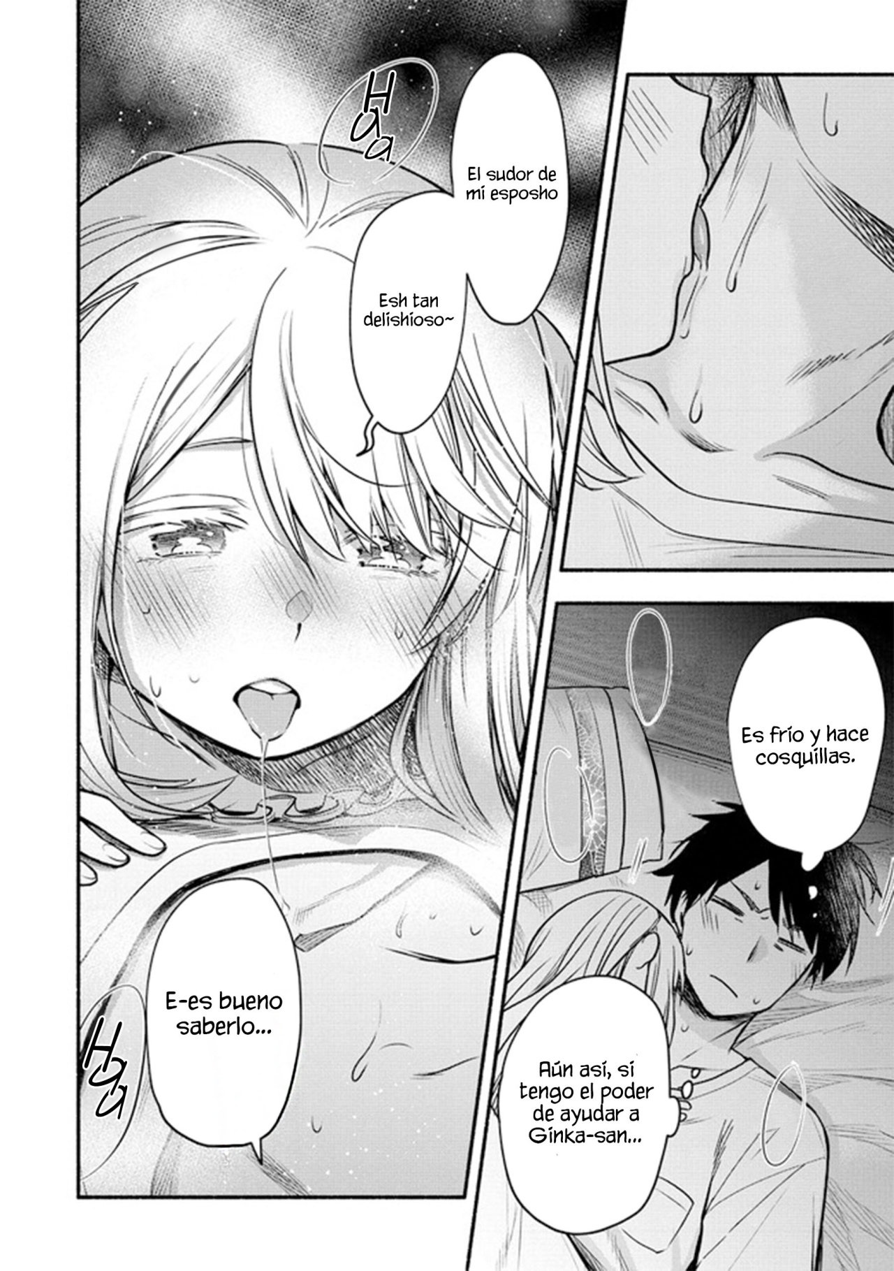 Yuki no Niiduma wa Boku to Tokeaitai Capitulo 3: Pasando mi primer noche con mi esposa página 13