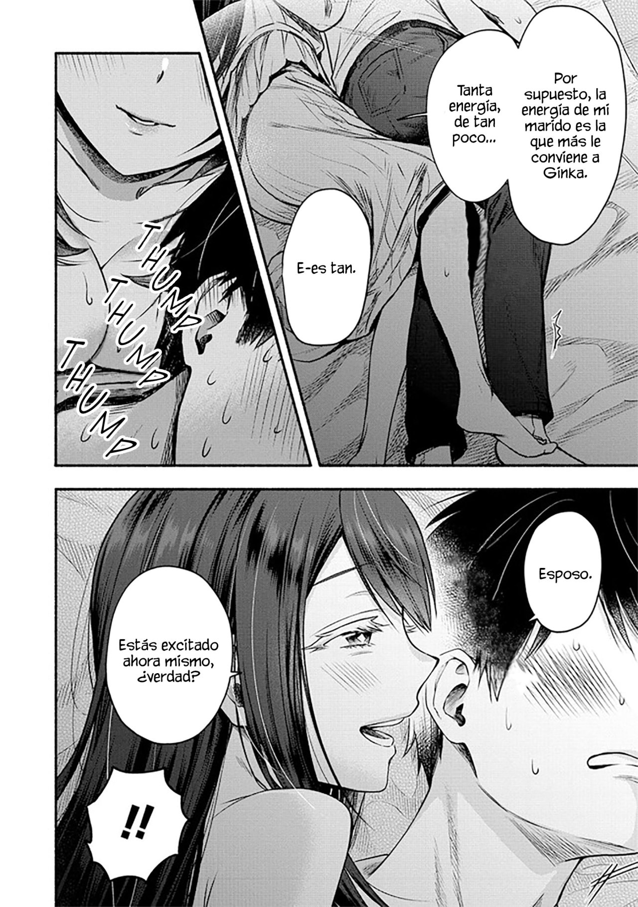 Yuki no Niiduma wa Boku to Tokeaitai Capitulo 3: Pasando mi primer noche con mi esposa página 16
