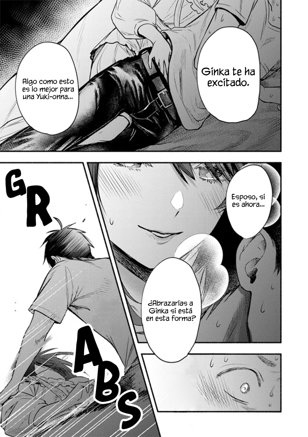 Yuki no Niiduma wa Boku to Tokeaitai Capitulo 3: Pasando mi primer noche con mi esposa página 17