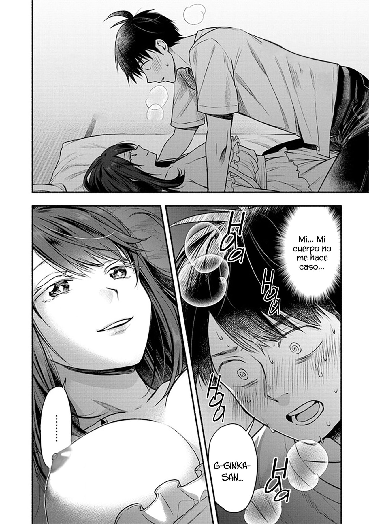 Yuki no Niiduma wa Boku to Tokeaitai Capitulo 3: Pasando mi primer noche con mi esposa página 18