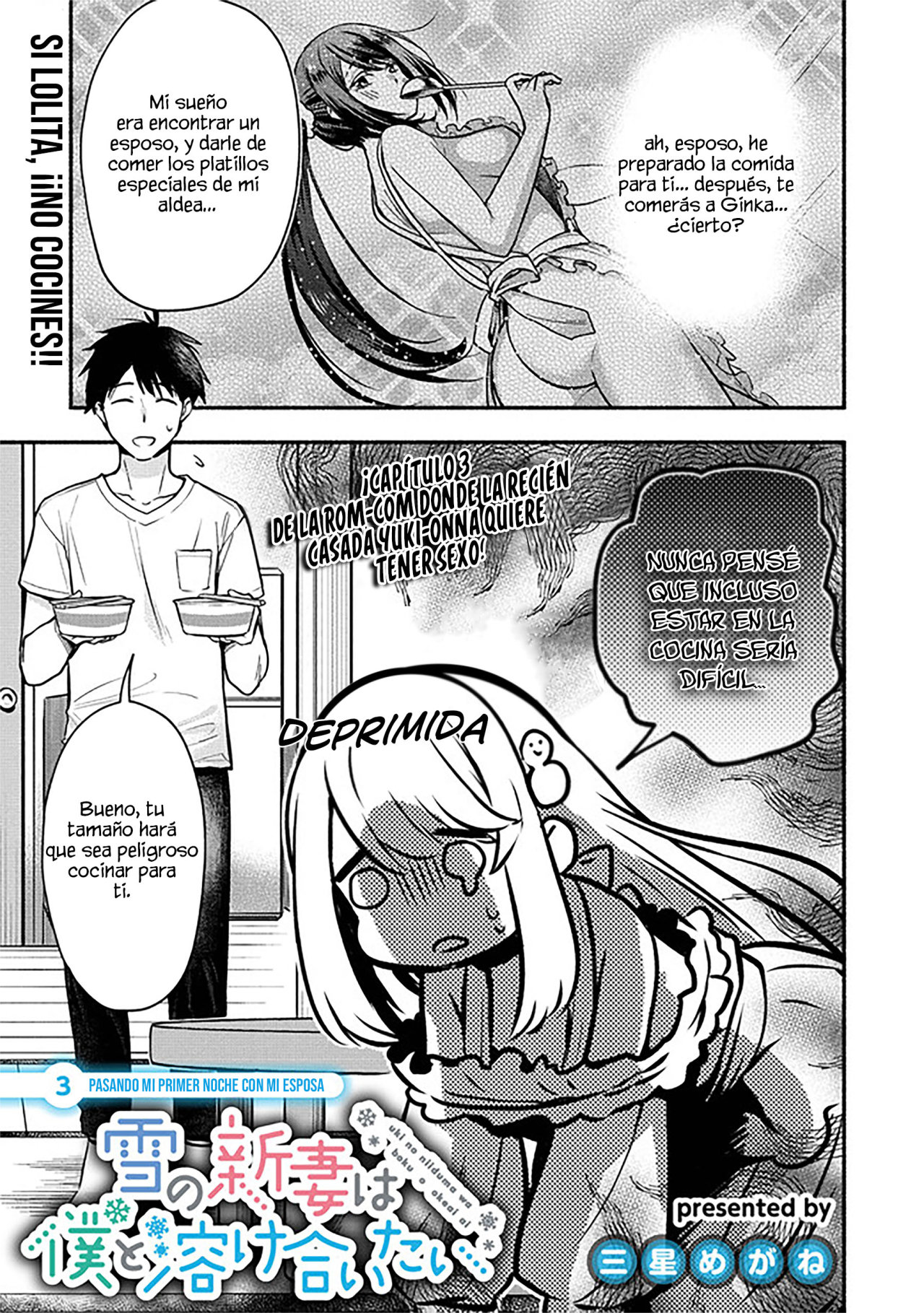Yuki no Niiduma wa Boku to Tokeaitai Capitulo 3: Pasando mi primer noche con mi esposa página 2