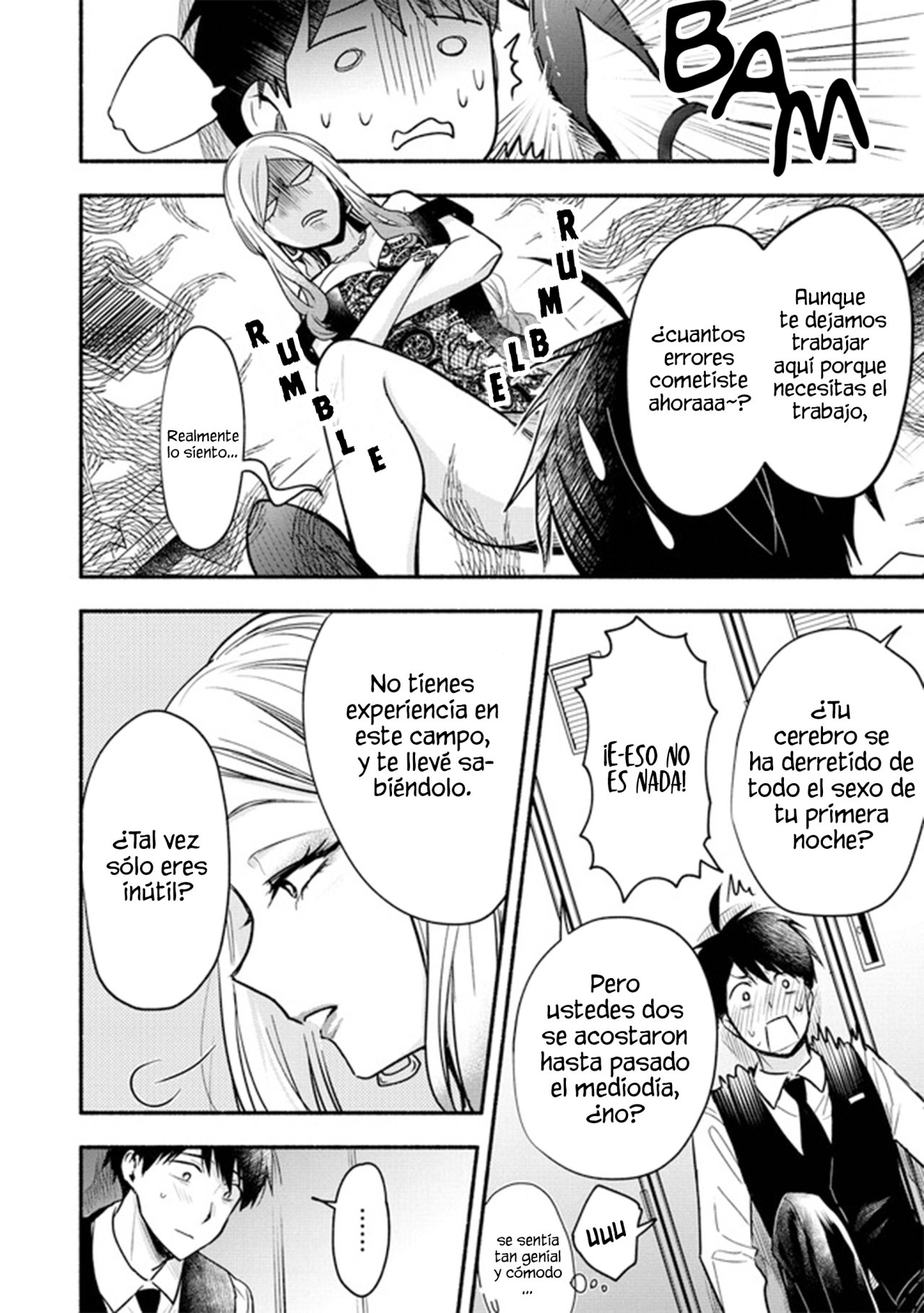 Yuki no Niiduma wa Boku to Tokeaitai Capitulo 3: Pasando mi primer noche con mi esposa página 22