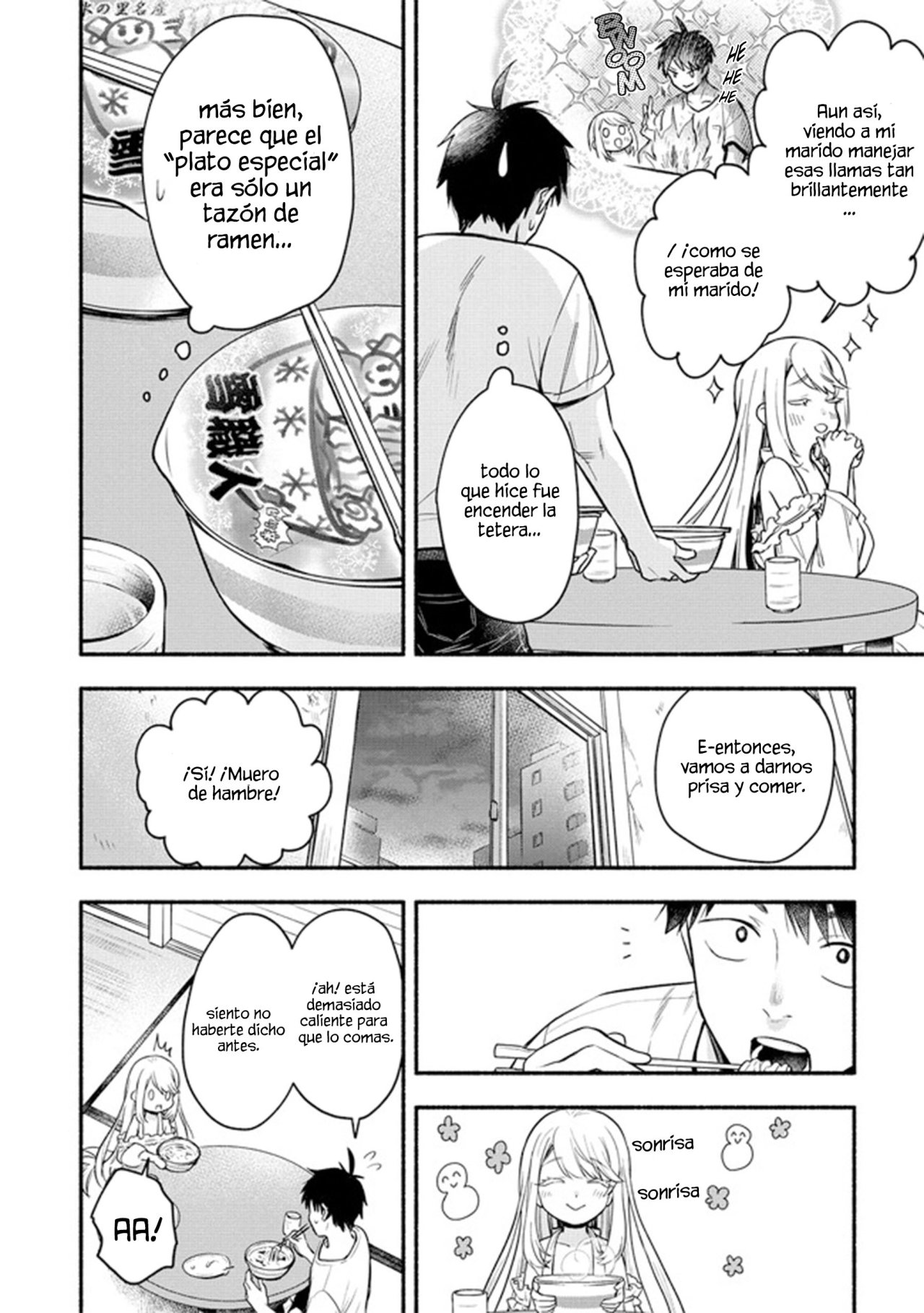 Yuki no Niiduma wa Boku to Tokeaitai Capitulo 3: Pasando mi primer noche con mi esposa página 3