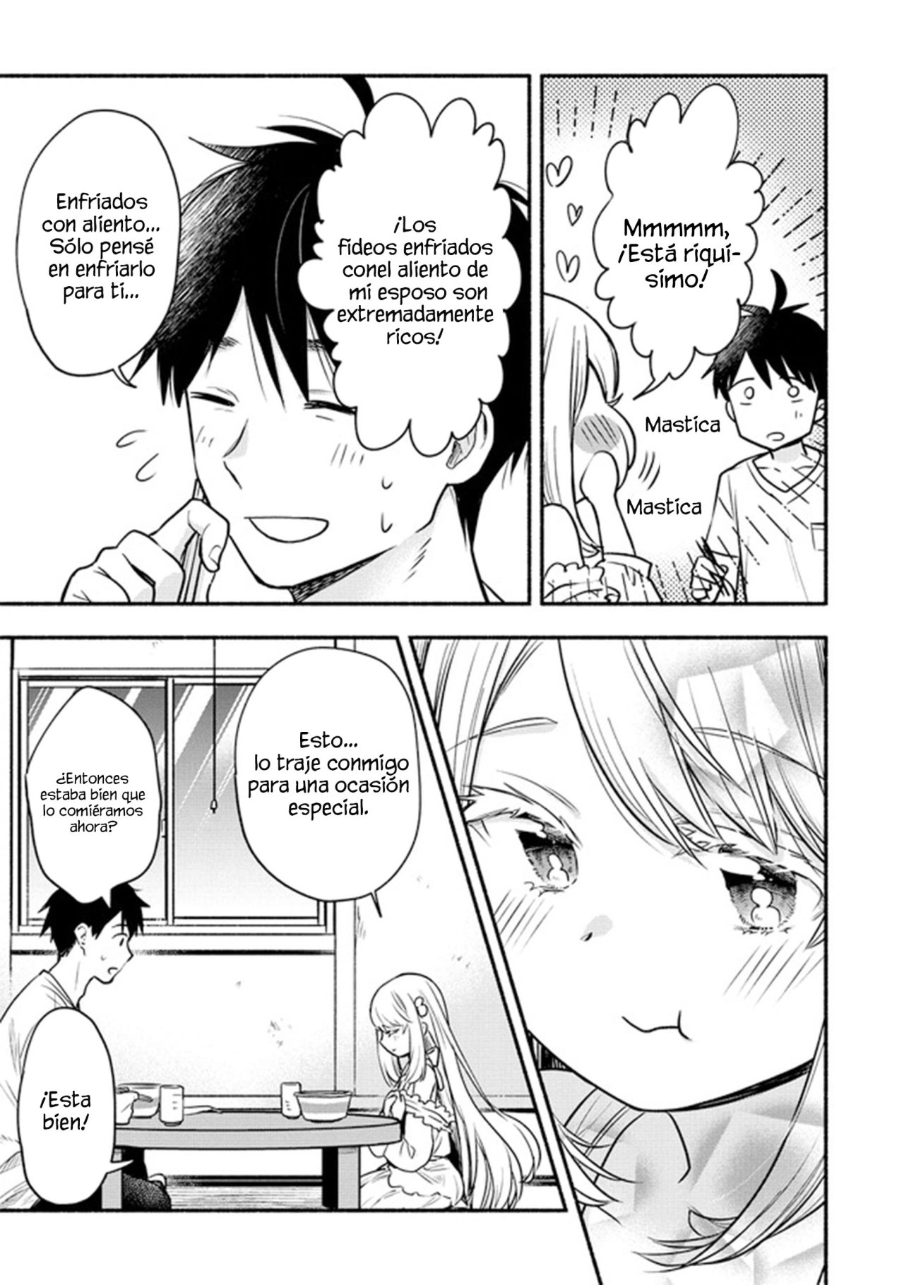 Yuki no Niiduma wa Boku to Tokeaitai Capitulo 3: Pasando mi primer noche con mi esposa página 6