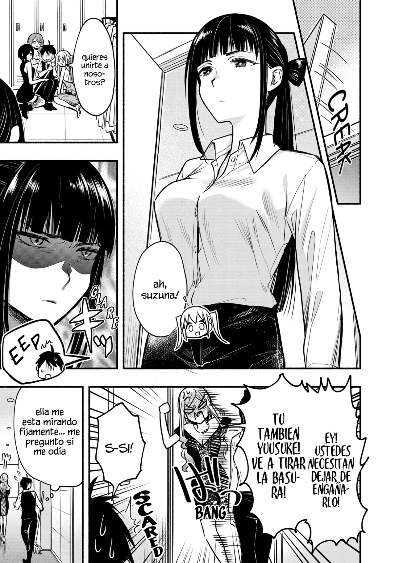 Yuki no Niiduma wa Boku to Tokeaitai Capitulo 4: i esposa y yo hacemos eso por primera vez página 11