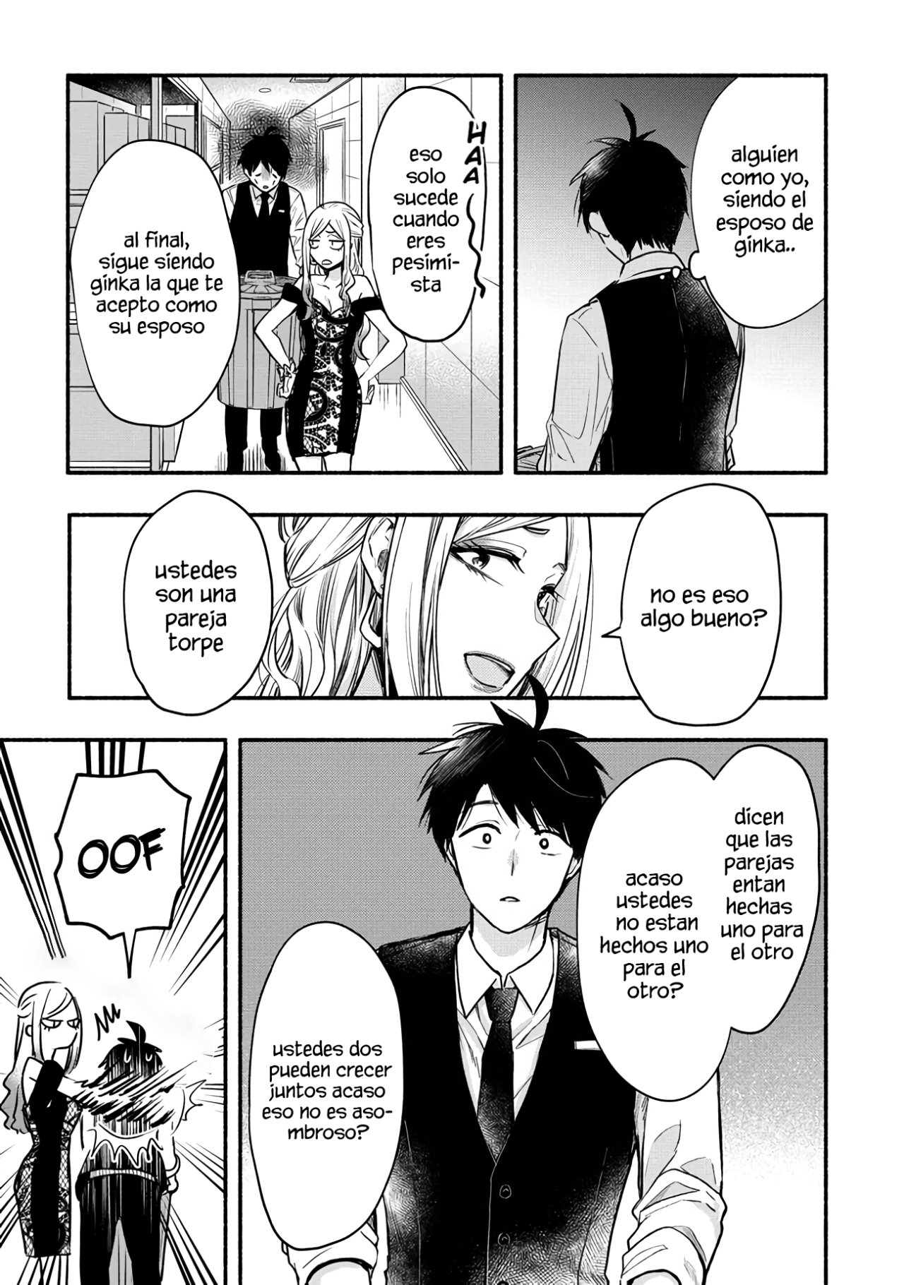 Yuki no Niiduma wa Boku to Tokeaitai Capitulo 4: i esposa y yo hacemos eso por primera vez página 13