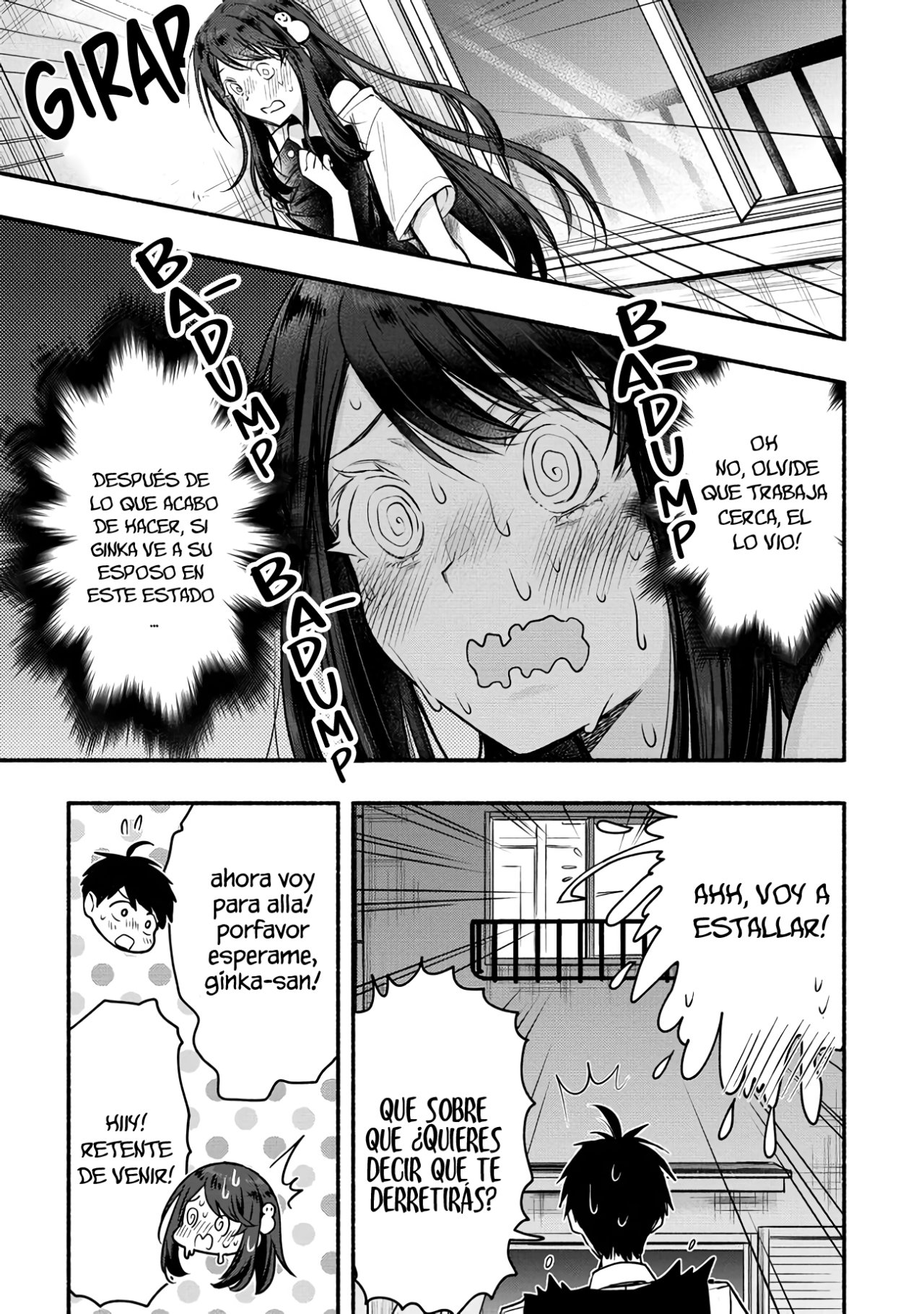 Yuki no Niiduma wa Boku to Tokeaitai Capitulo 4: i esposa y yo hacemos eso por primera vez página 17