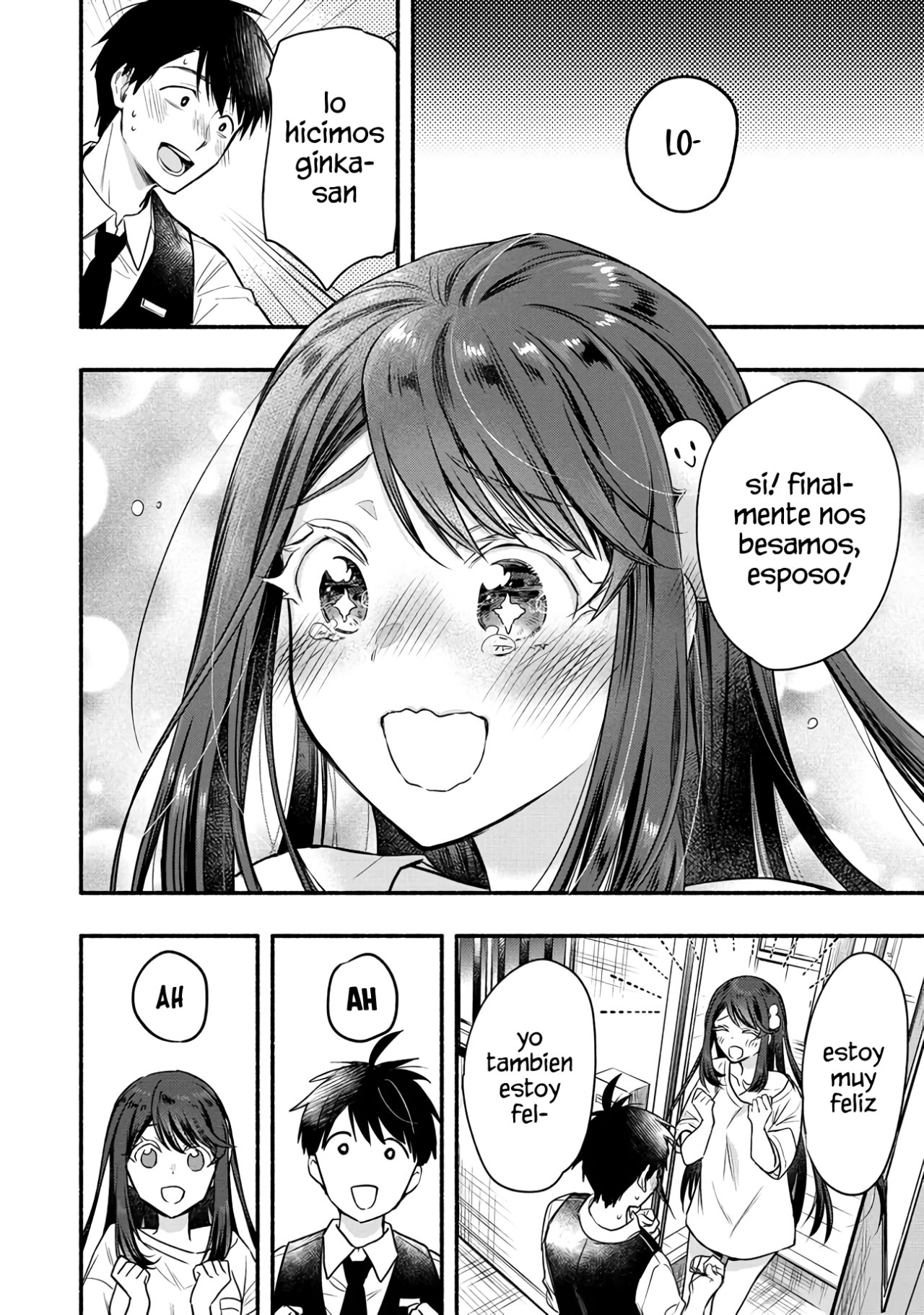 Yuki no Niiduma wa Boku to Tokeaitai Capitulo 4: i esposa y yo hacemos eso por primera vez página 25