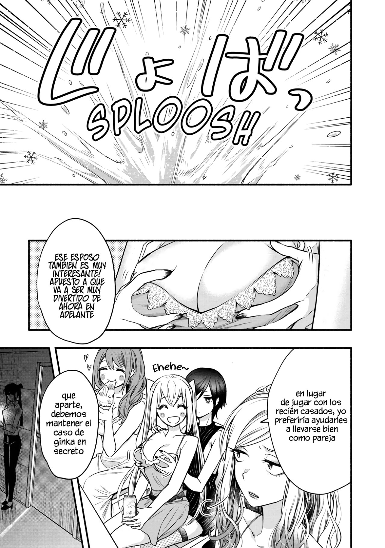 Yuki no Niiduma wa Boku to Tokeaitai Capitulo 4: i esposa y yo hacemos eso por primera vez página 26