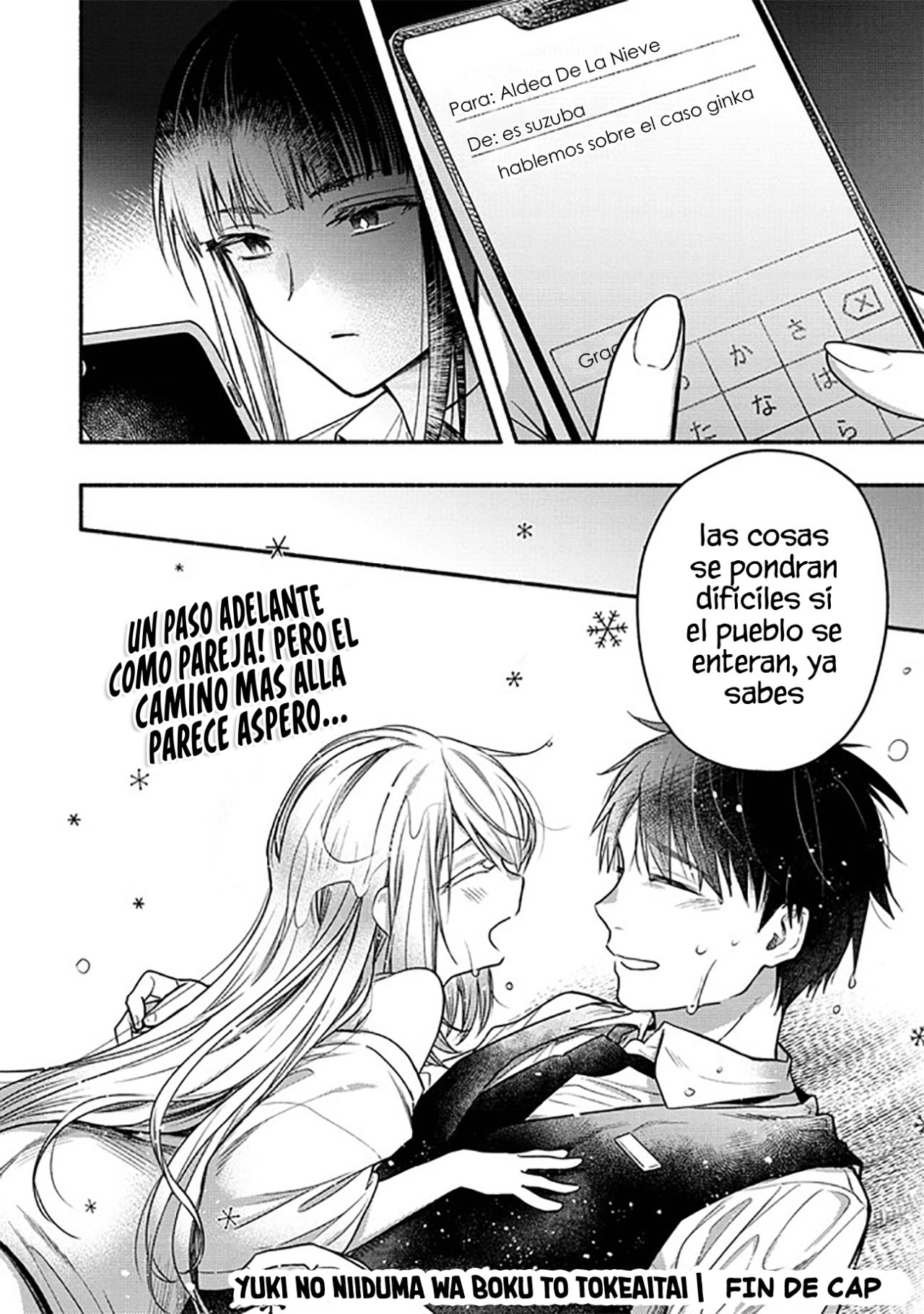 Yuki no Niiduma wa Boku to Tokeaitai Capitulo 4: i esposa y yo hacemos eso por primera vez página 27