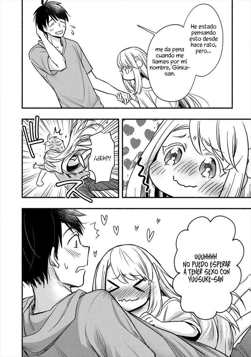 Yuki no Niiduma wa Boku to Tokeaitai Capitulo 5: La relacion entre mi esposa y yo esta en problemas página 30