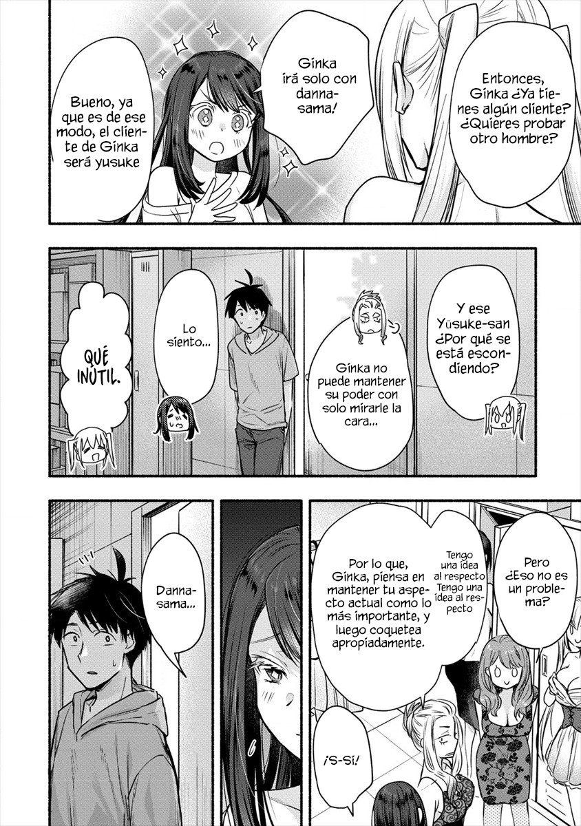 Yuki no Niiduma wa Boku to Tokeaitai Capitulo 6 página 11