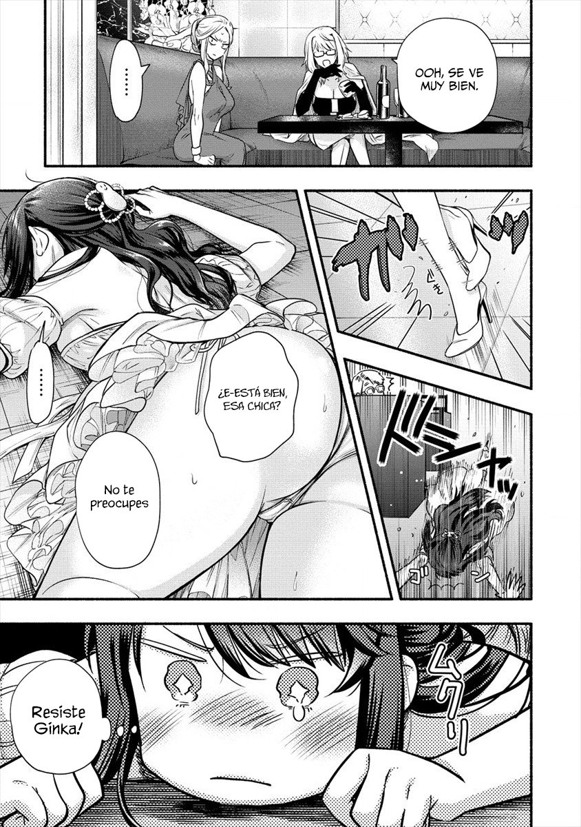 Yuki no Niiduma wa Boku to Tokeaitai Capitulo 6 página 14