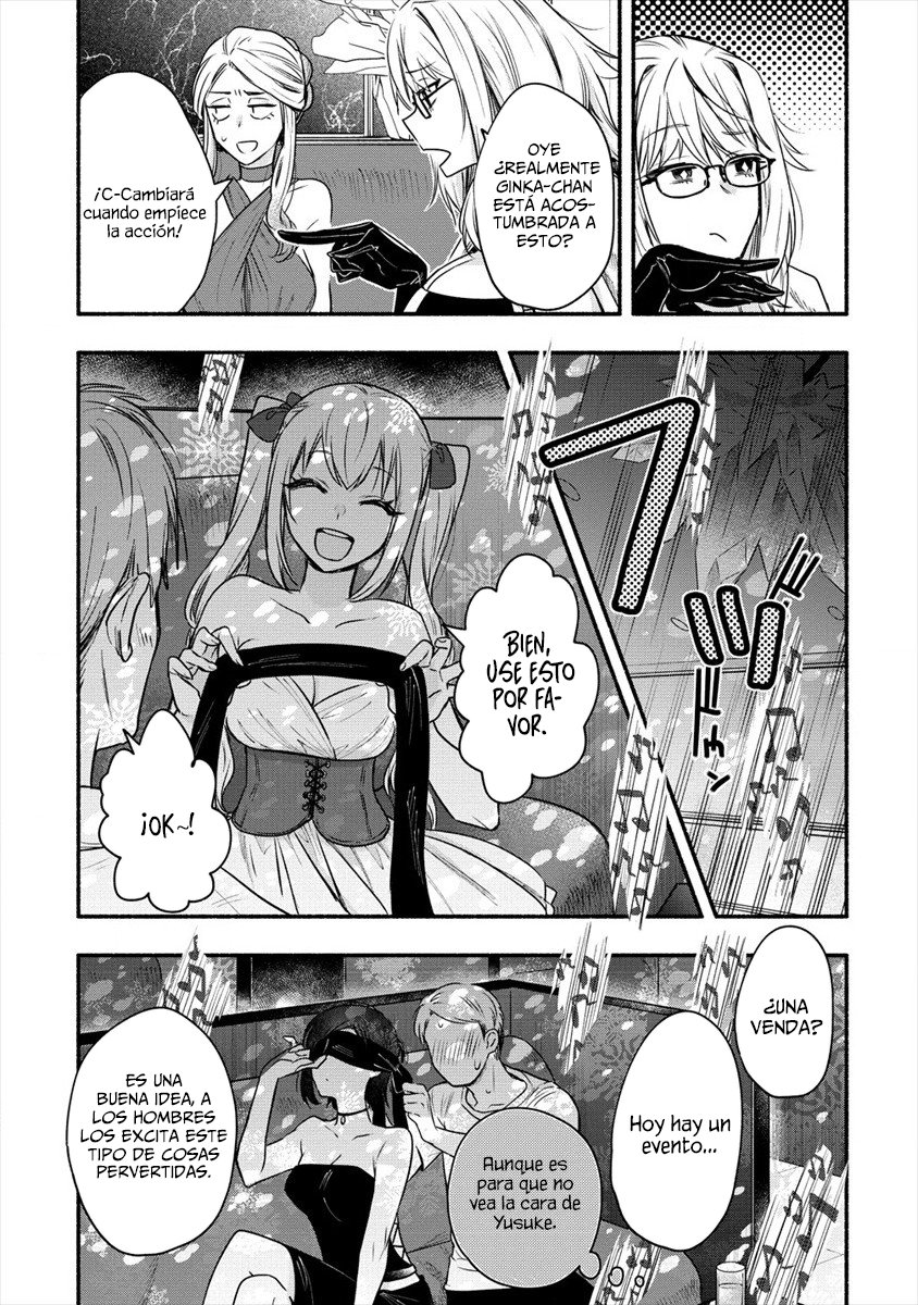Yuki no Niiduma wa Boku to Tokeaitai Capitulo 6 página 17