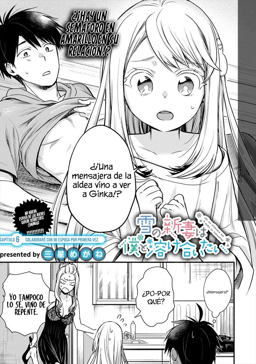 Yuki no Niiduma wa Boku to Tokeaitai Capitulo 6 página 2