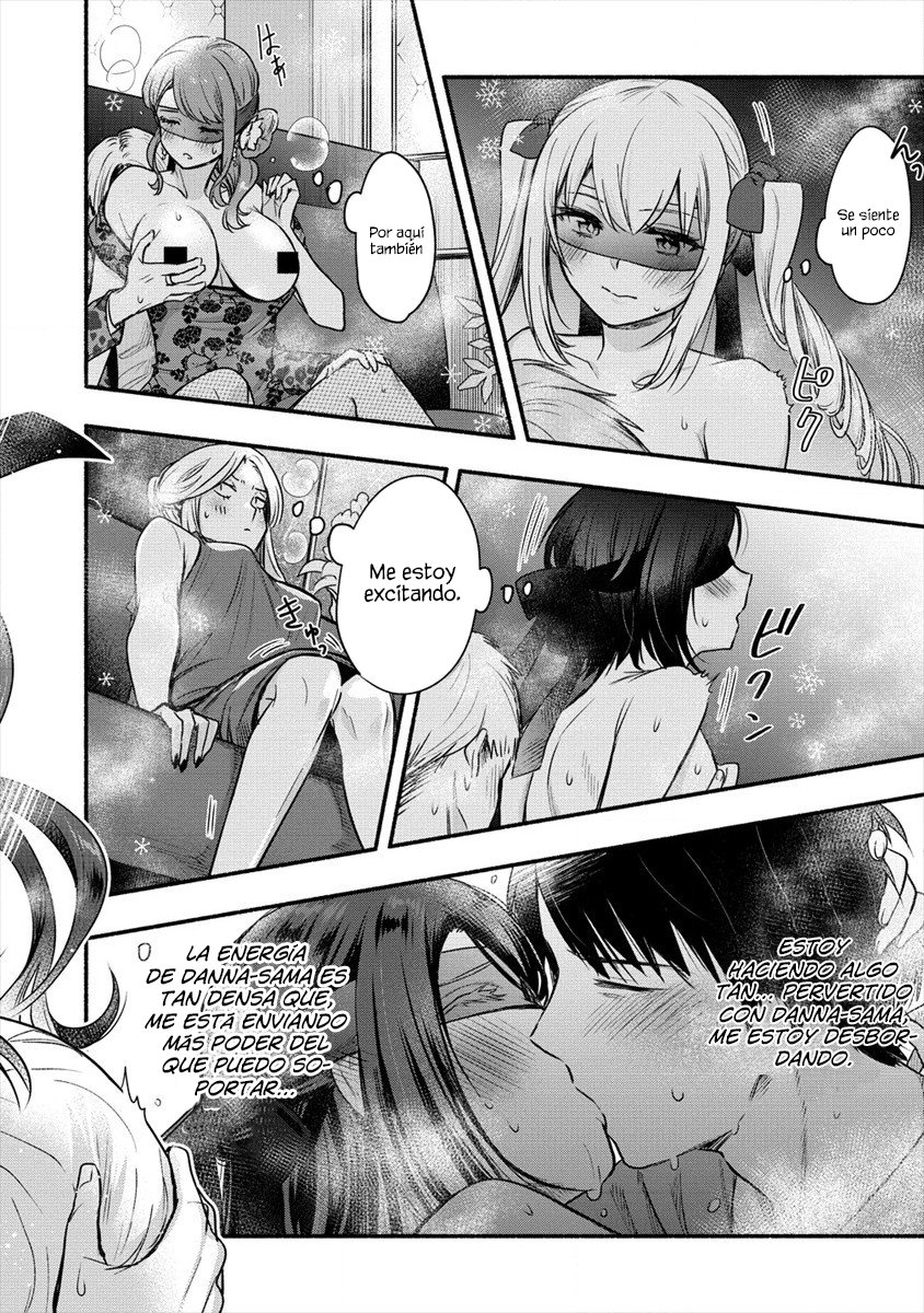 Yuki no Niiduma wa Boku to Tokeaitai Capitulo 6 página 27