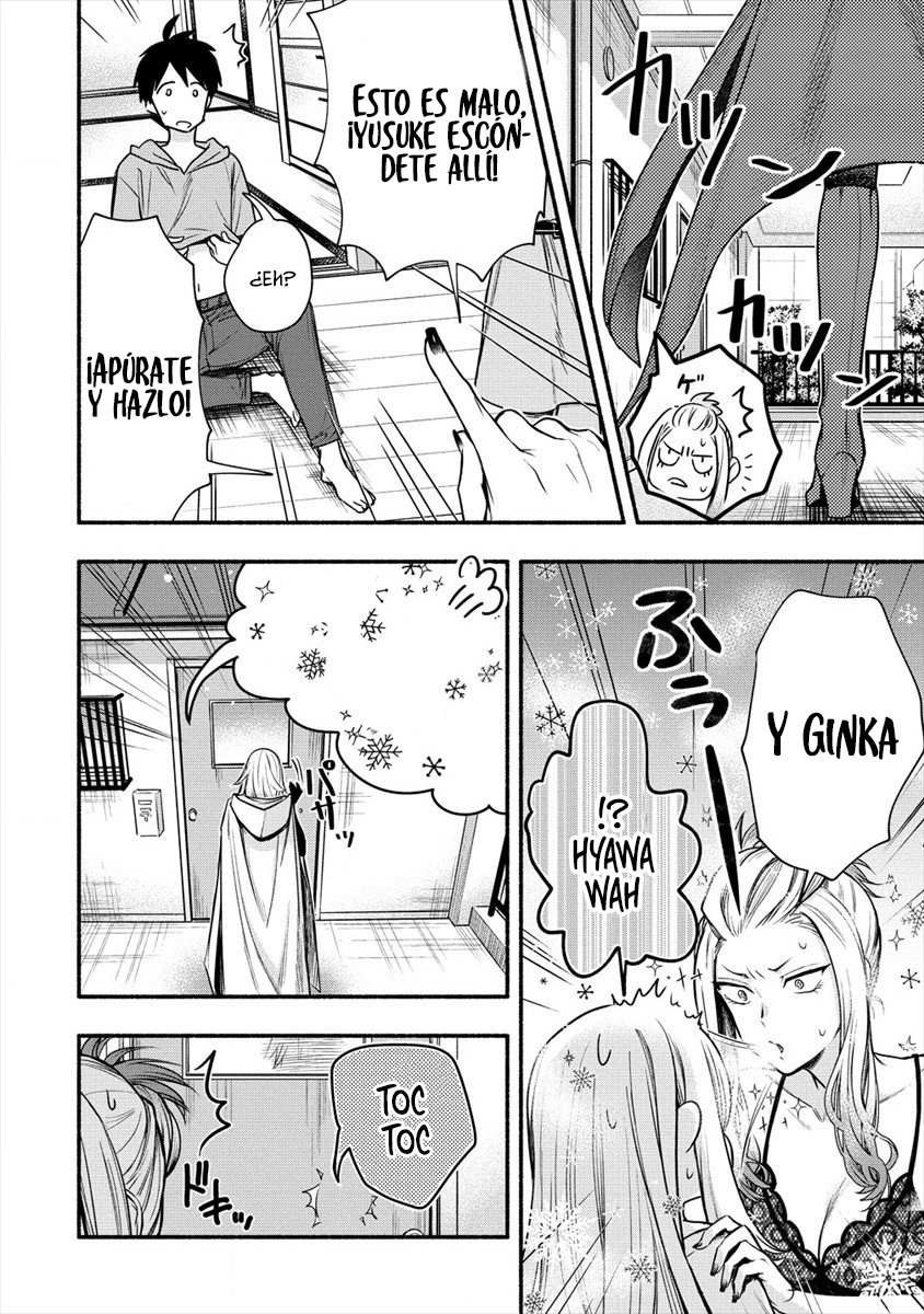 Yuki no Niiduma wa Boku to Tokeaitai Capitulo 6 página 3