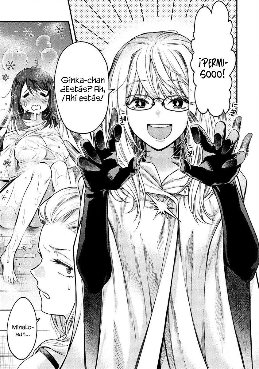 Yuki no Niiduma wa Boku to Tokeaitai Capitulo 6 página 4