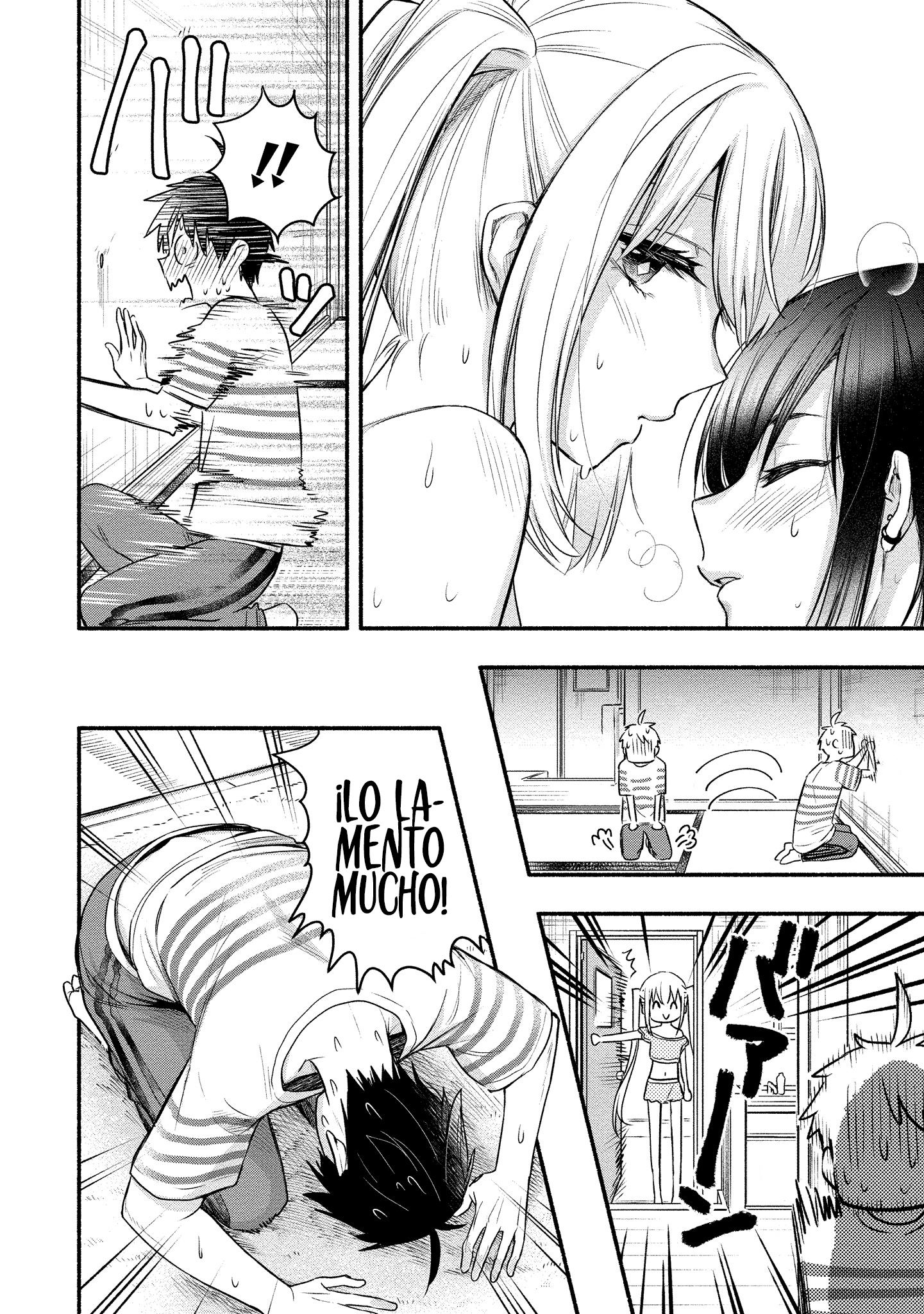Yuki no Niiduma wa Boku to Tokeaitai Capitulo 7 página 10