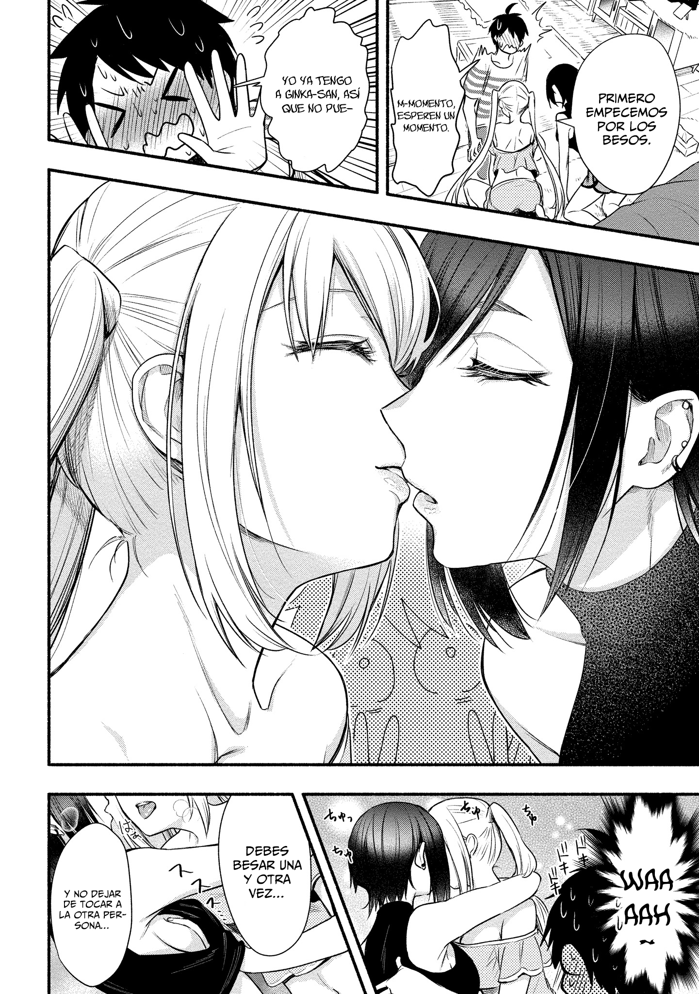 Yuki no Niiduma wa Boku to Tokeaitai Capitulo 7 página 14