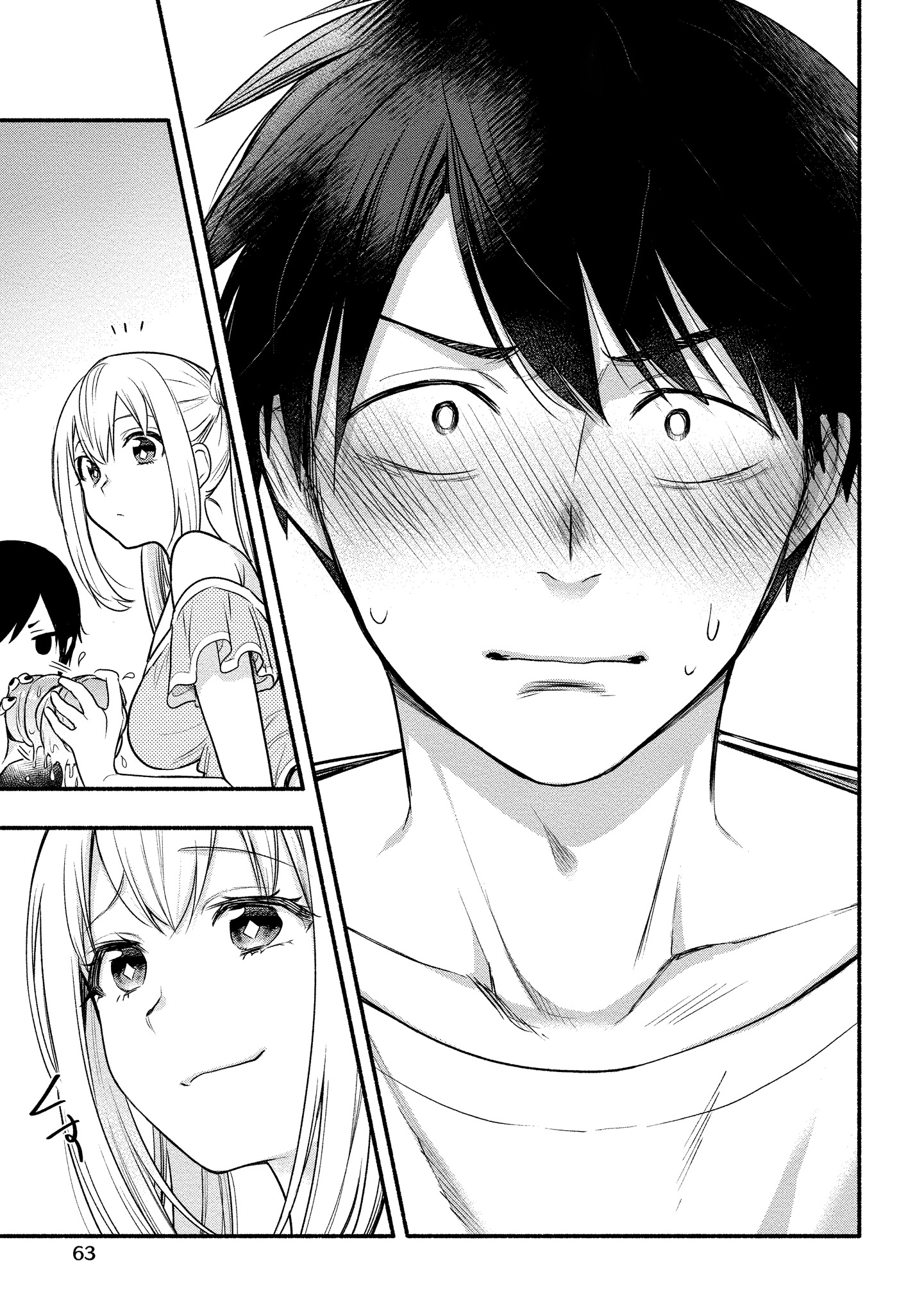 Yuki no Niiduma wa Boku to Tokeaitai Capitulo 7 página 17