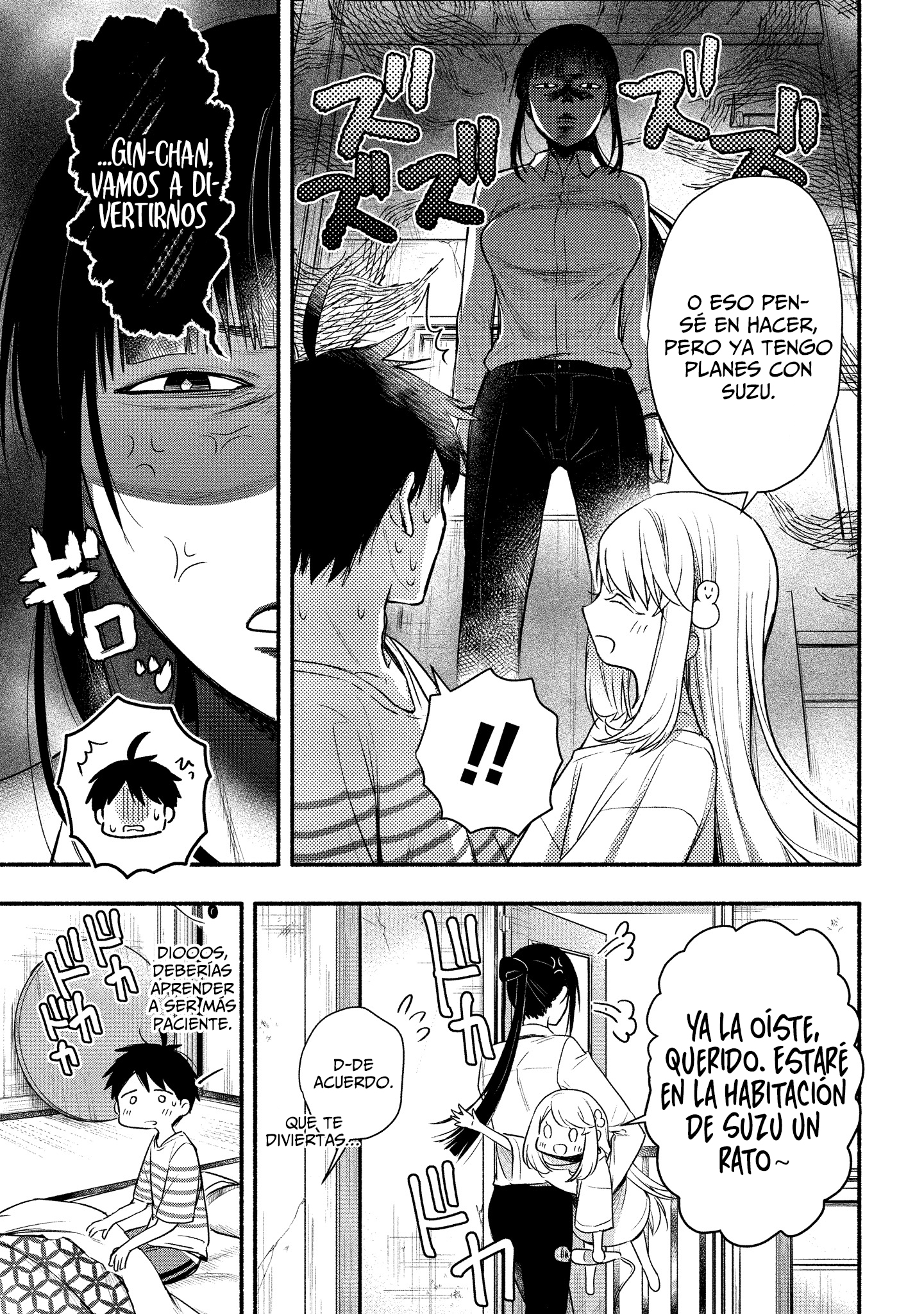 Yuki no Niiduma wa Boku to Tokeaitai Capitulo 7 página 6