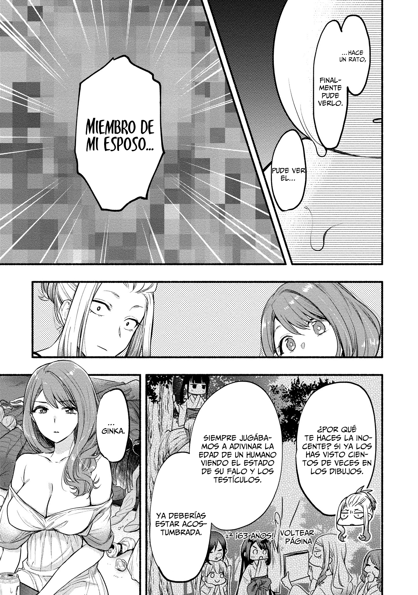 Yuki no Niiduma wa Boku to Tokeaitai Capitulo 8 página 12