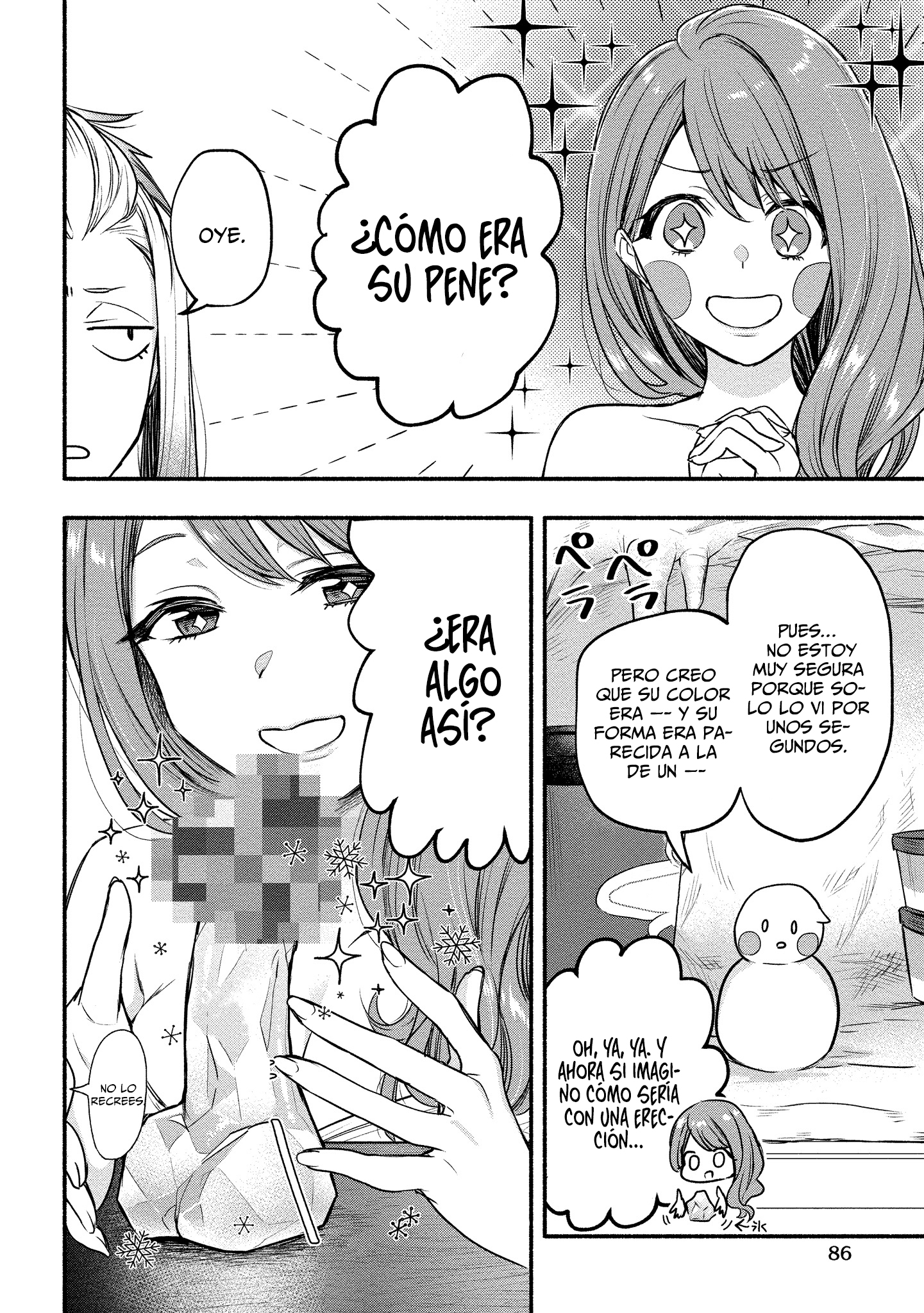 Yuki no Niiduma wa Boku to Tokeaitai Capitulo 8 página 13