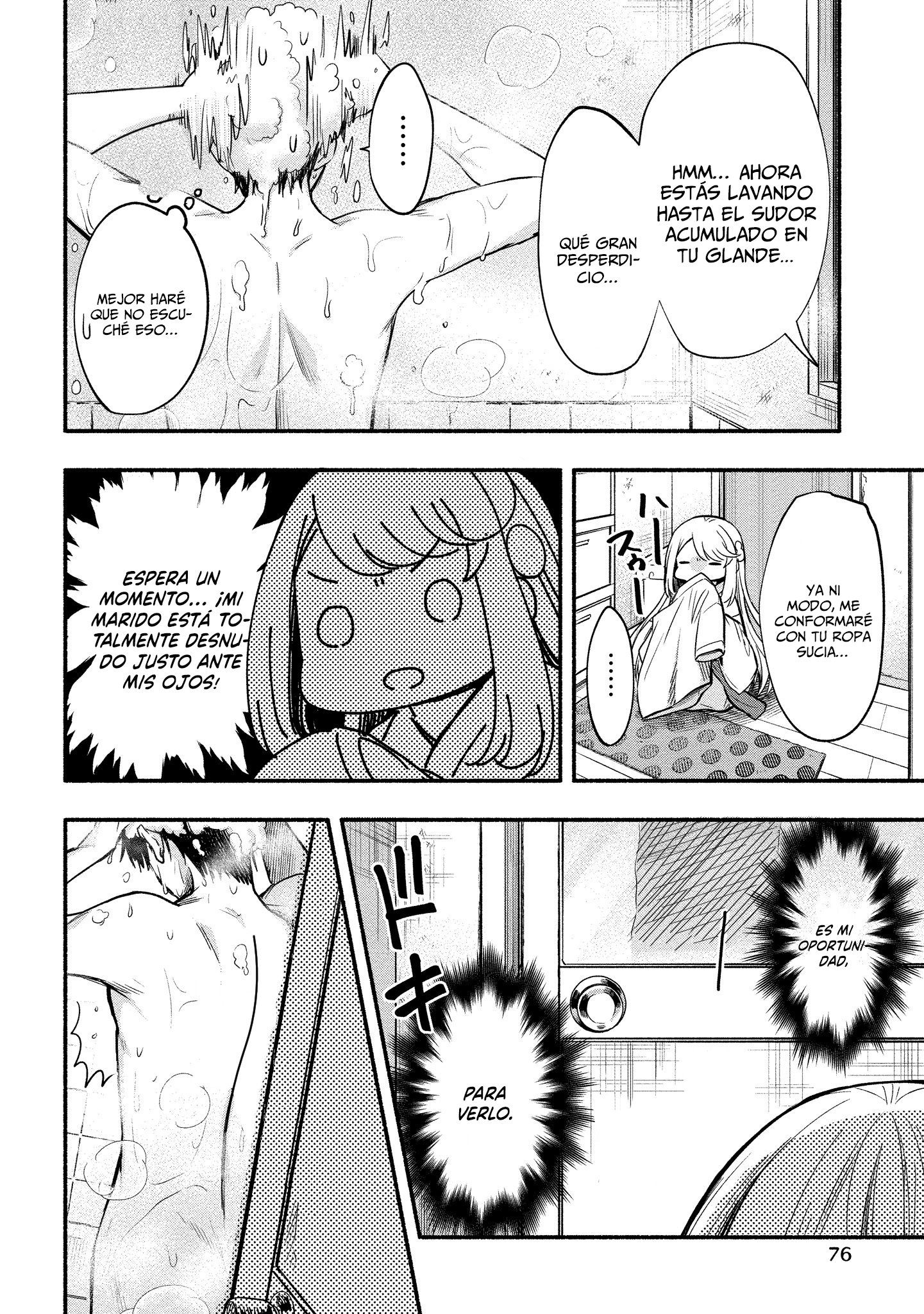 Yuki no Niiduma wa Boku to Tokeaitai Capitulo 8 página 3