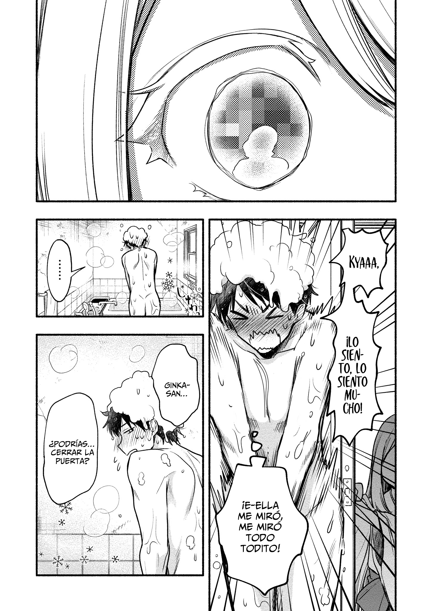 Yuki no Niiduma wa Boku to Tokeaitai Capitulo 8 página 5