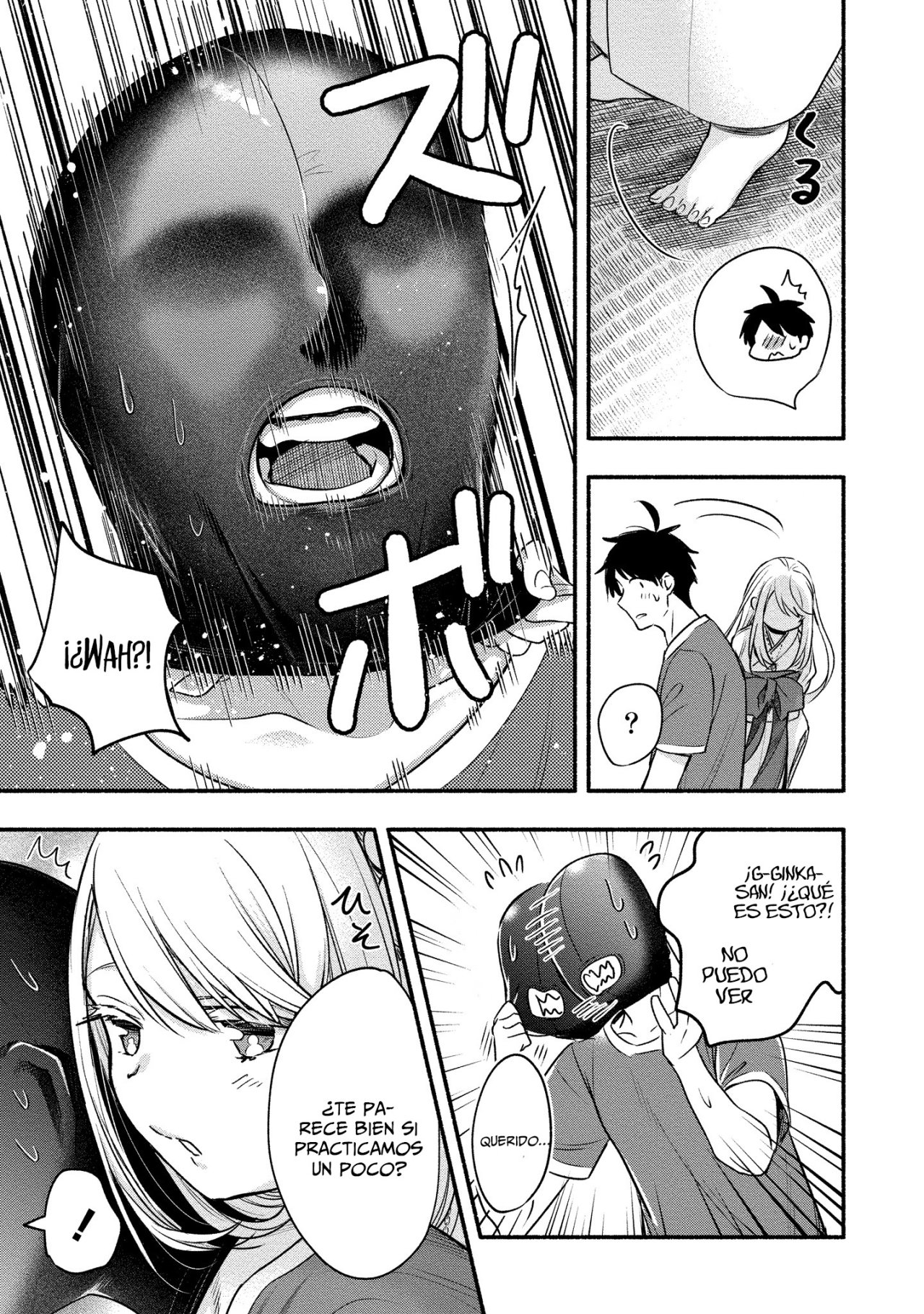 Yuki no Niiduma wa Boku to Tokeaitai Capitulo 9 página 15
