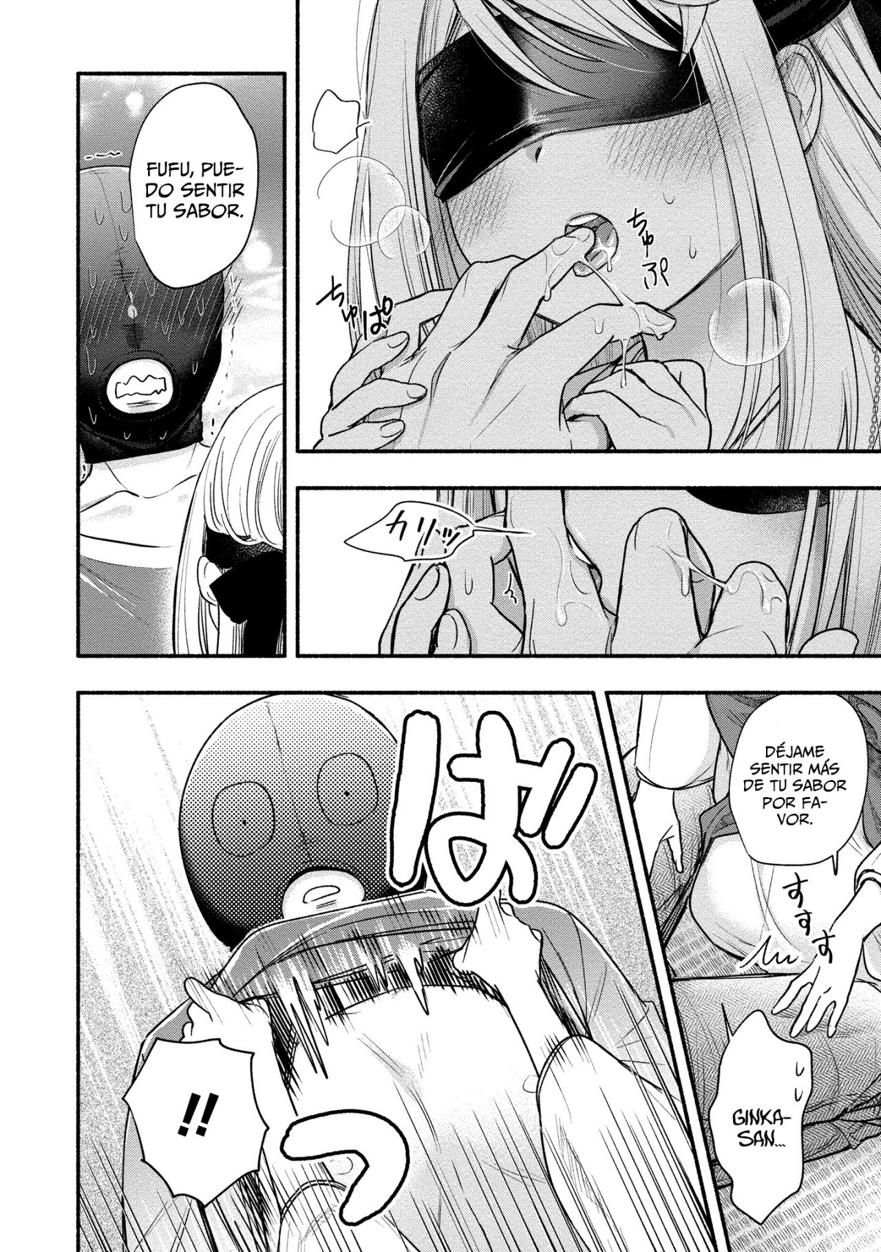 Yuki no Niiduma wa Boku to Tokeaitai Capitulo 9 página 18