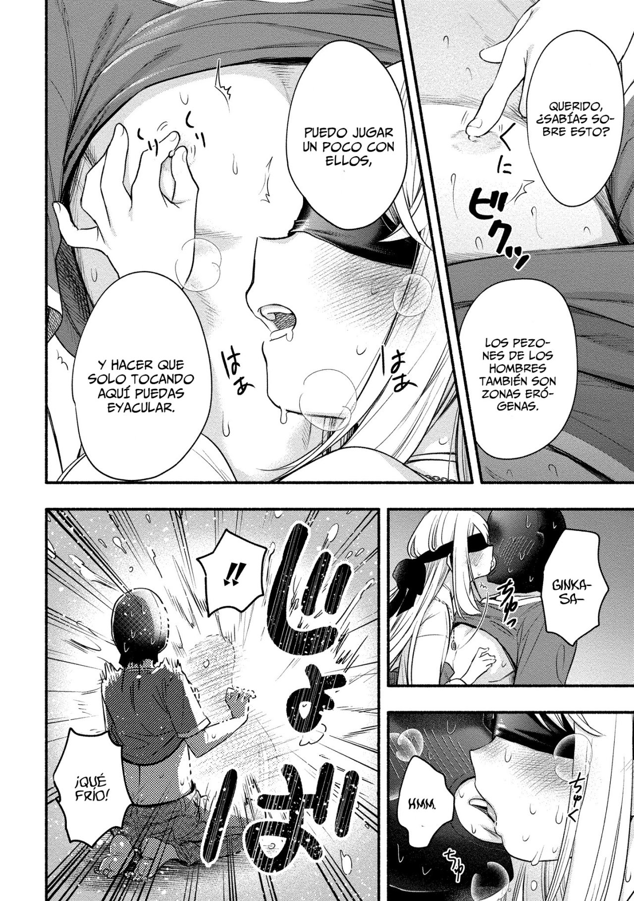 Yuki no Niiduma wa Boku to Tokeaitai Capitulo 9 página 20