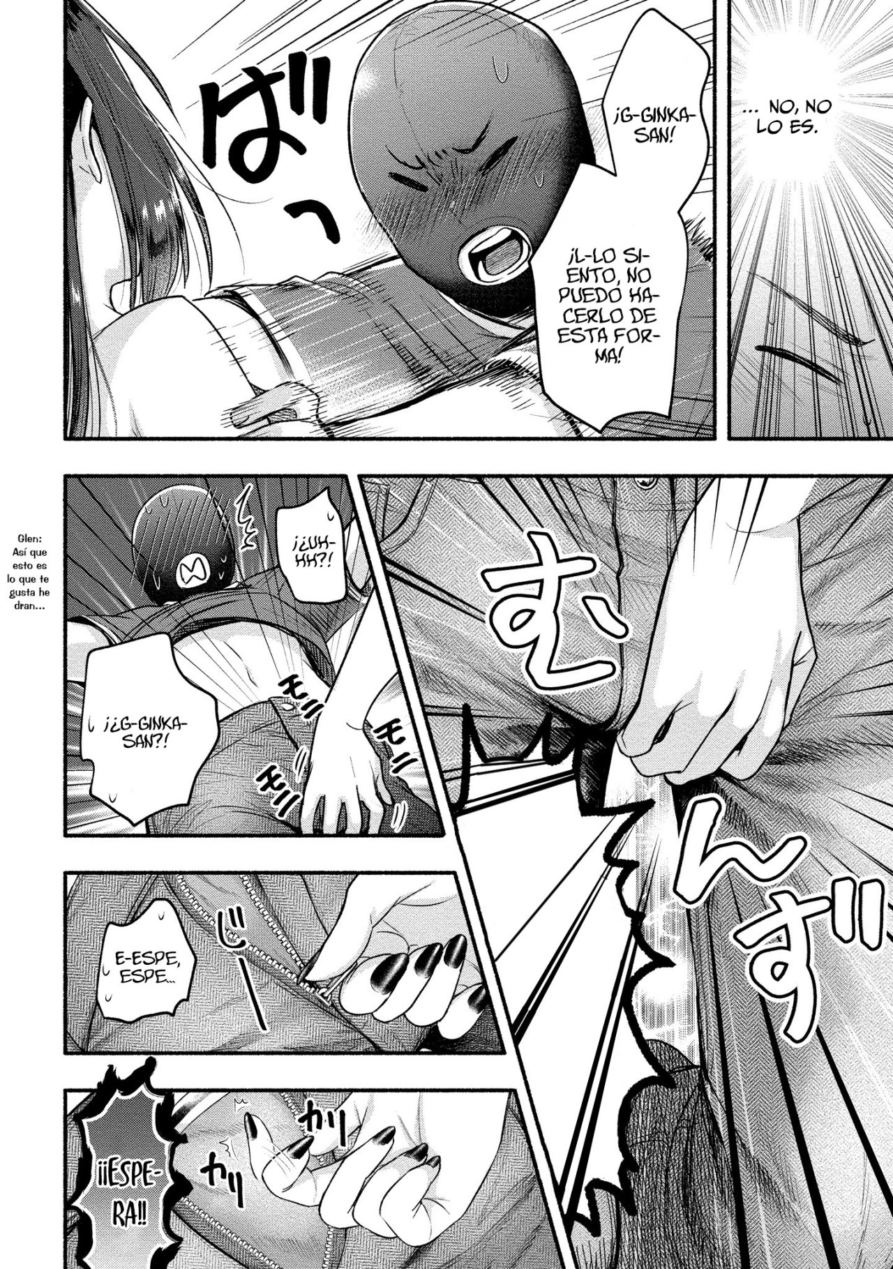 Yuki no Niiduma wa Boku to Tokeaitai Capitulo 9 página 24