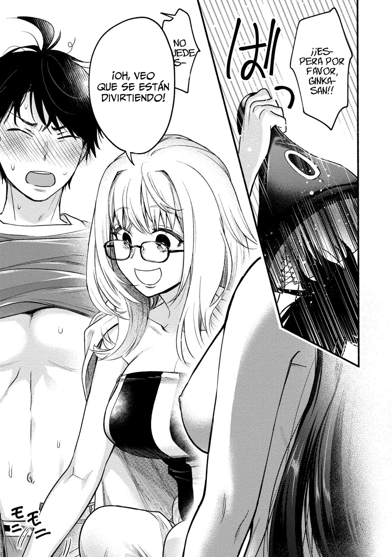 Yuki no Niiduma wa Boku to Tokeaitai Capitulo 9 página 25