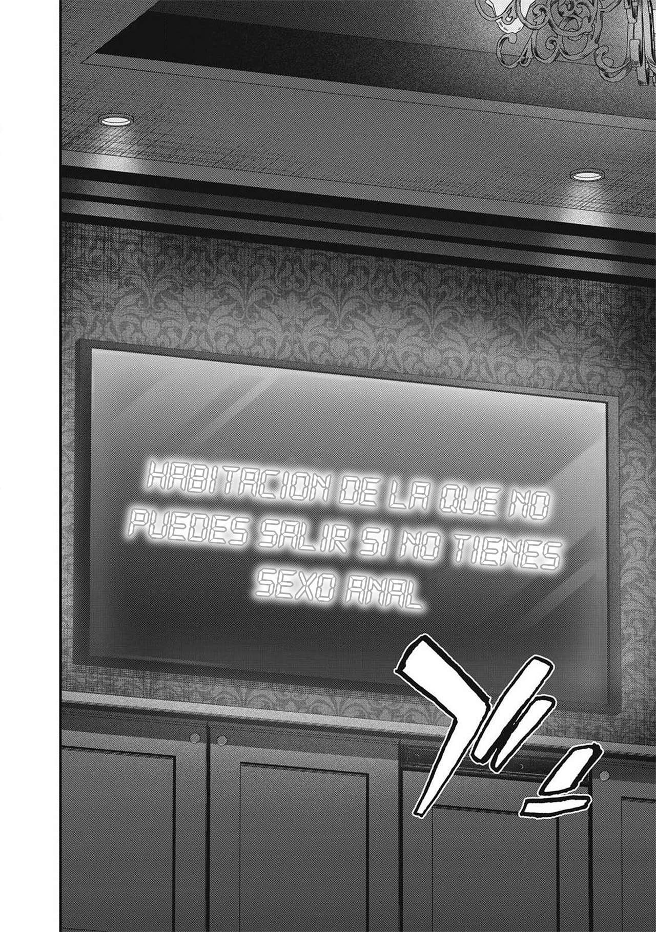Éxtasis Sagrado: Derrotaré a la raza demoníaca en la habitación de la que no puedes salir sin hacerlo Capitulo 18 página 16