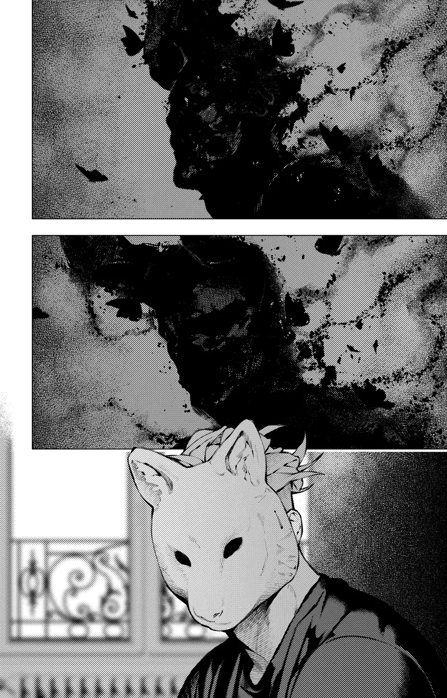the boy and the wolf Capitulo 10.5 página 7