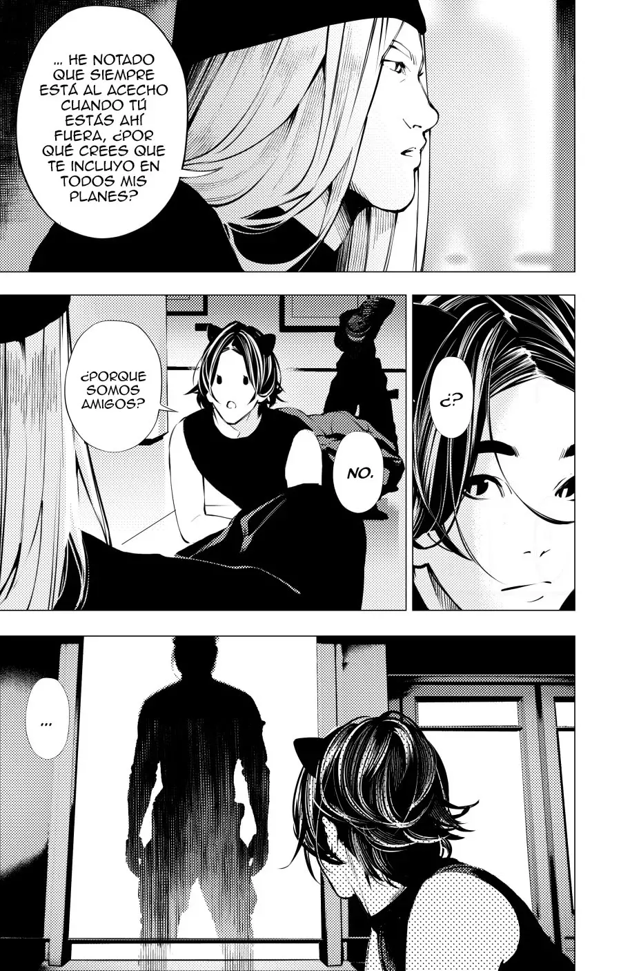 the boy and the wolf Capitulo 12.5 página 7